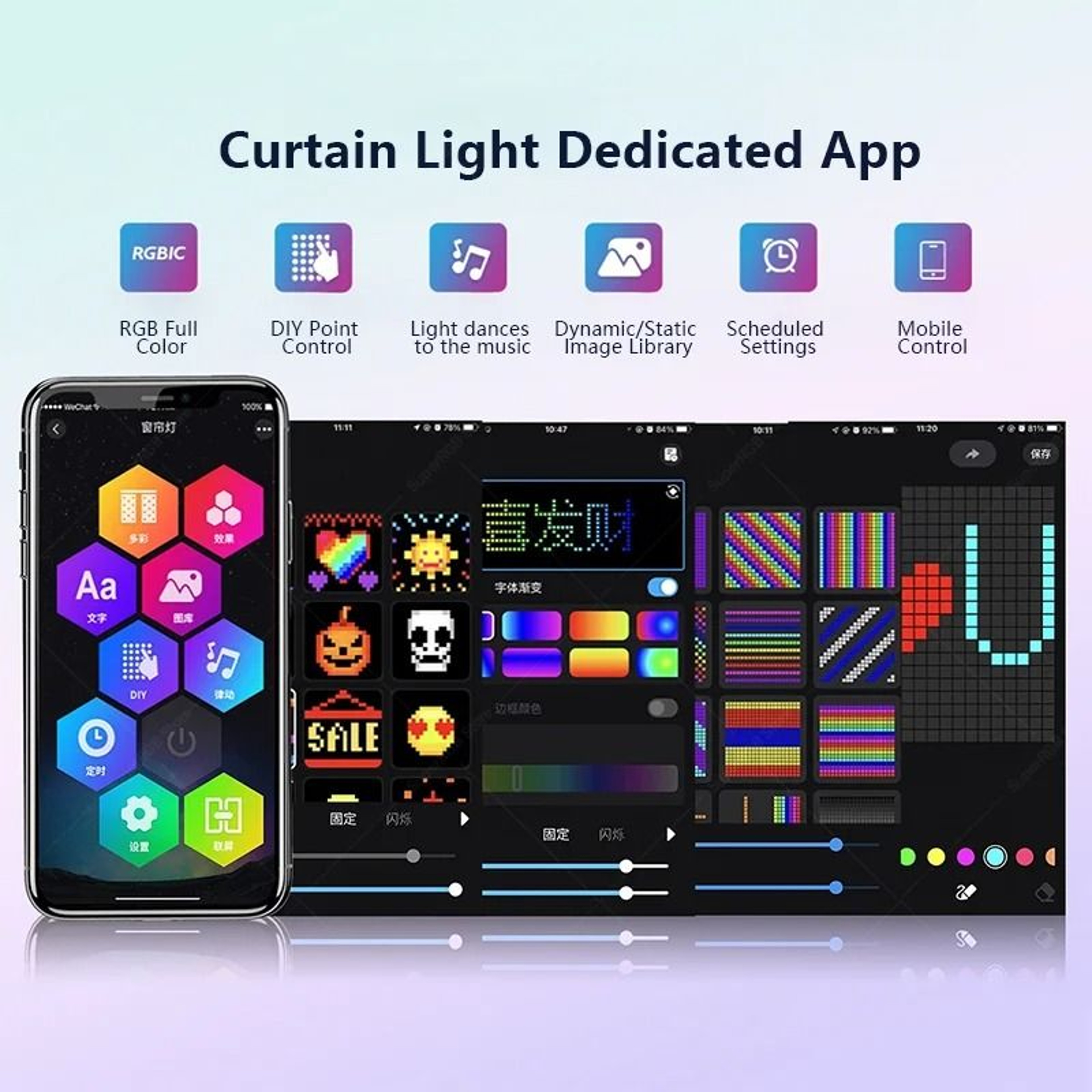 400 LED Smart App Control Curtain Lights With Music Sync  Remote 2