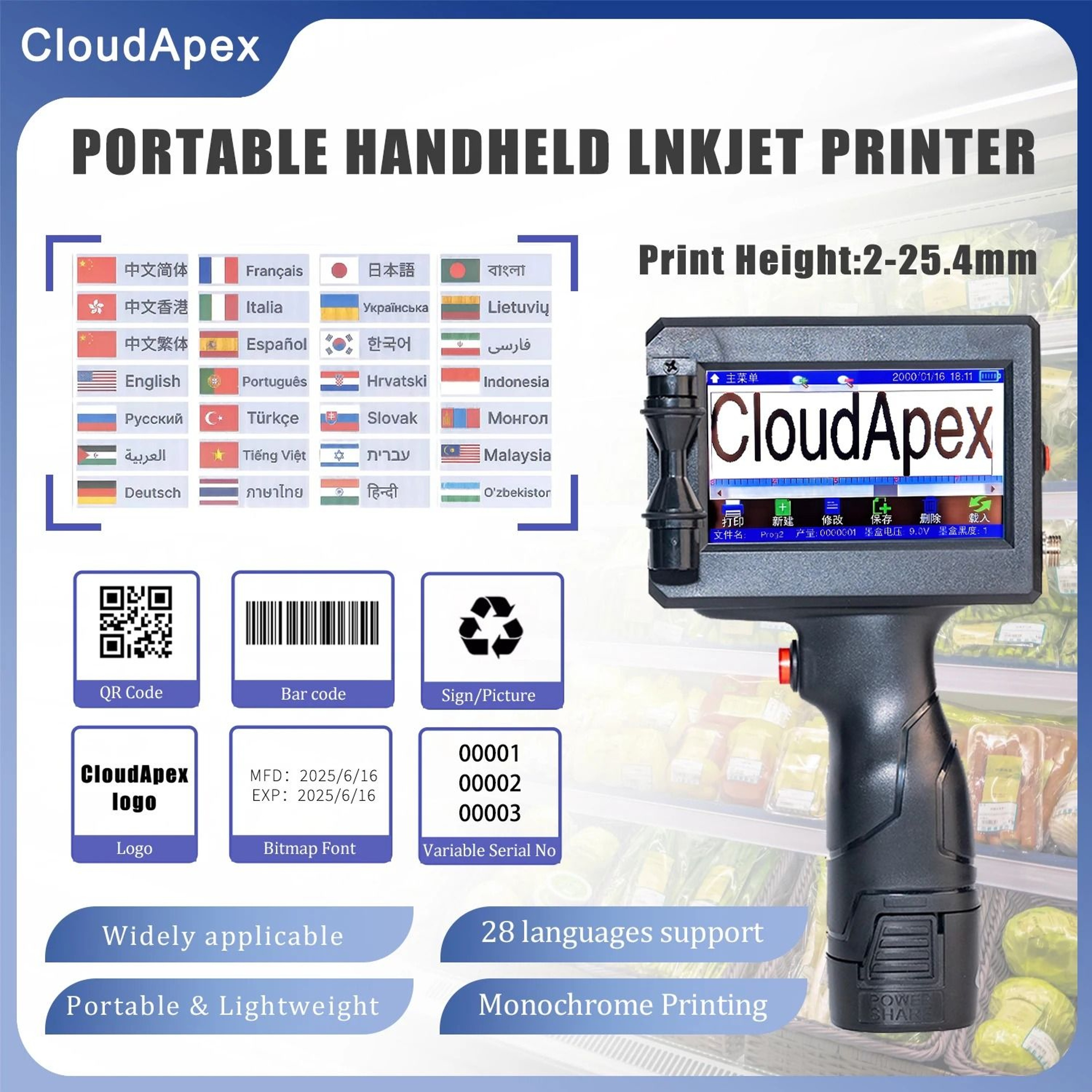 P5 254mm Handheld Inkjet Printer  Large Format TIJ Batch Coding Machine 0