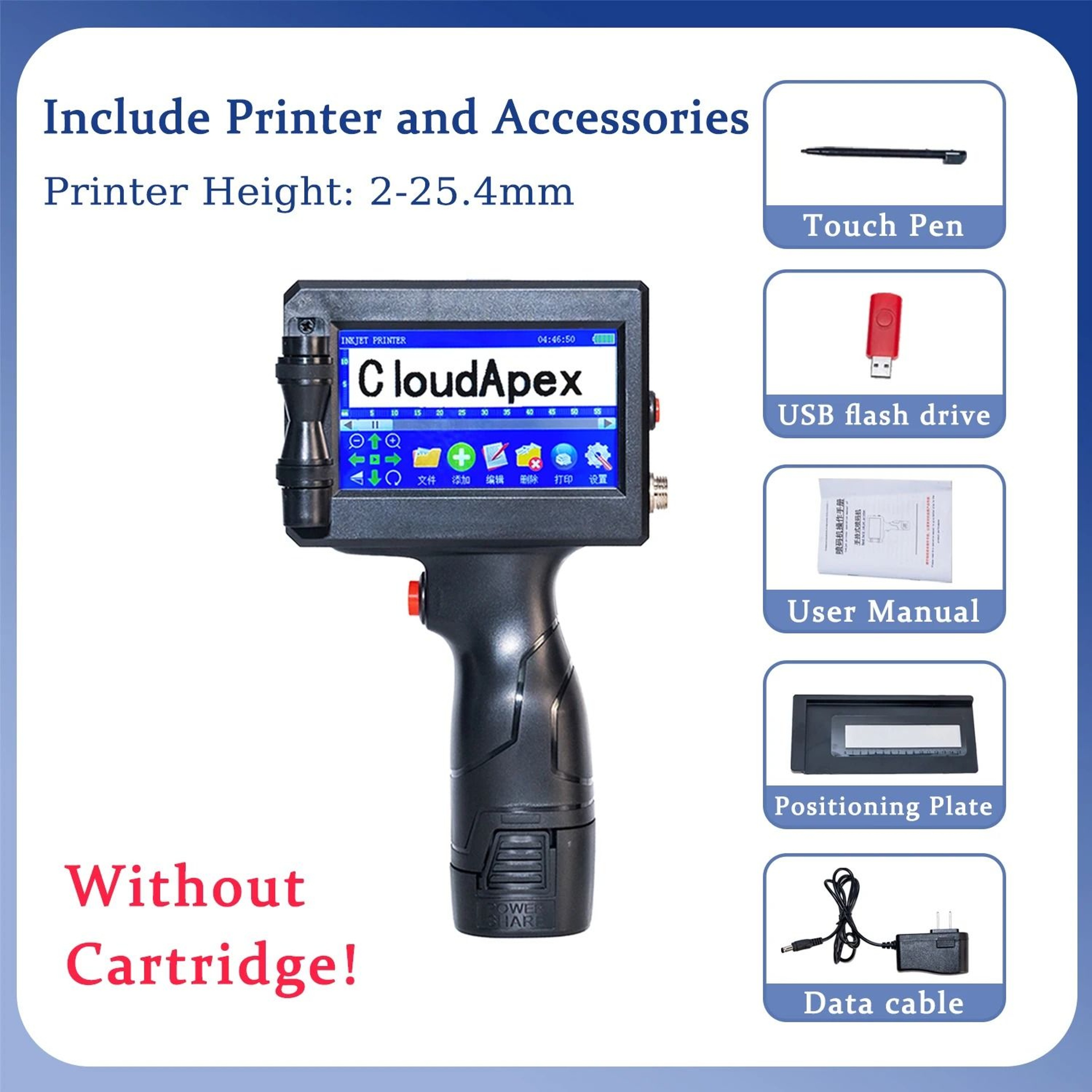 P5 254mm Handheld Inkjet Printer  Large Format TIJ Batch Coding Machine 6