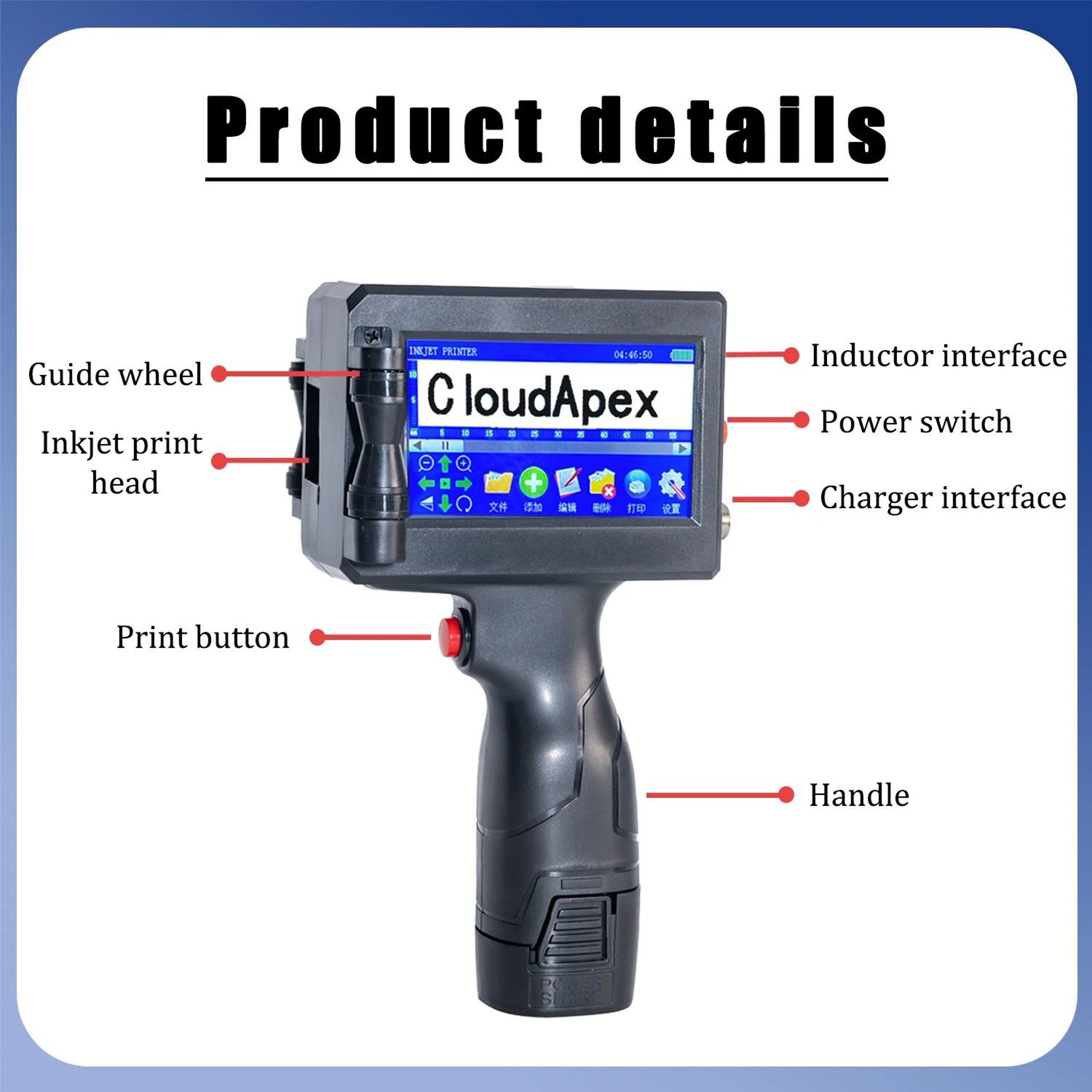 P7 254mm Handheld Inkjet Printer  Large Format TIJ Batch Coding Machine 4