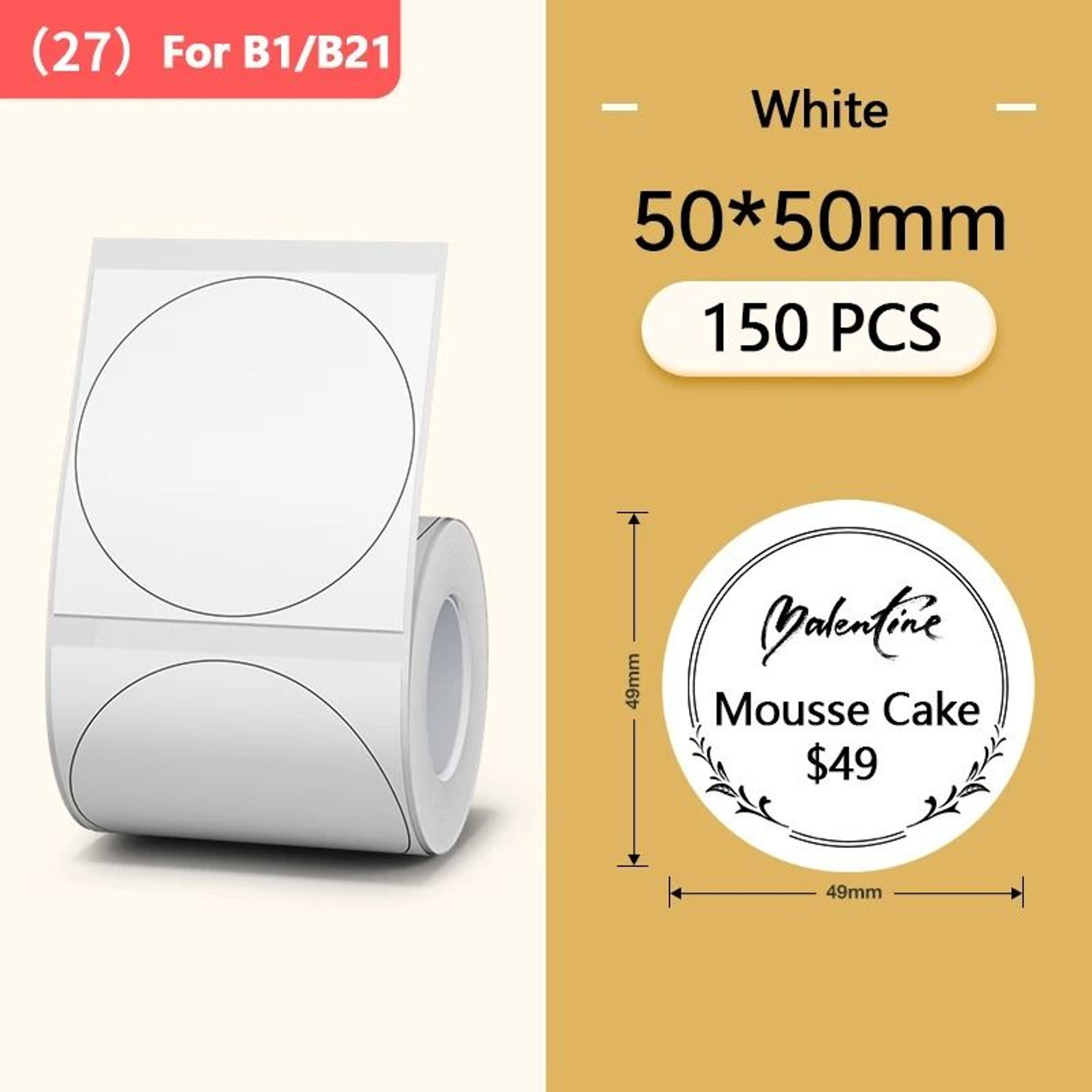 NIIMBOT B1 B21 B203  B3S Cartoon Pattern Thermal Label Roll Waterproof Stickers For Smart Label Pri 7