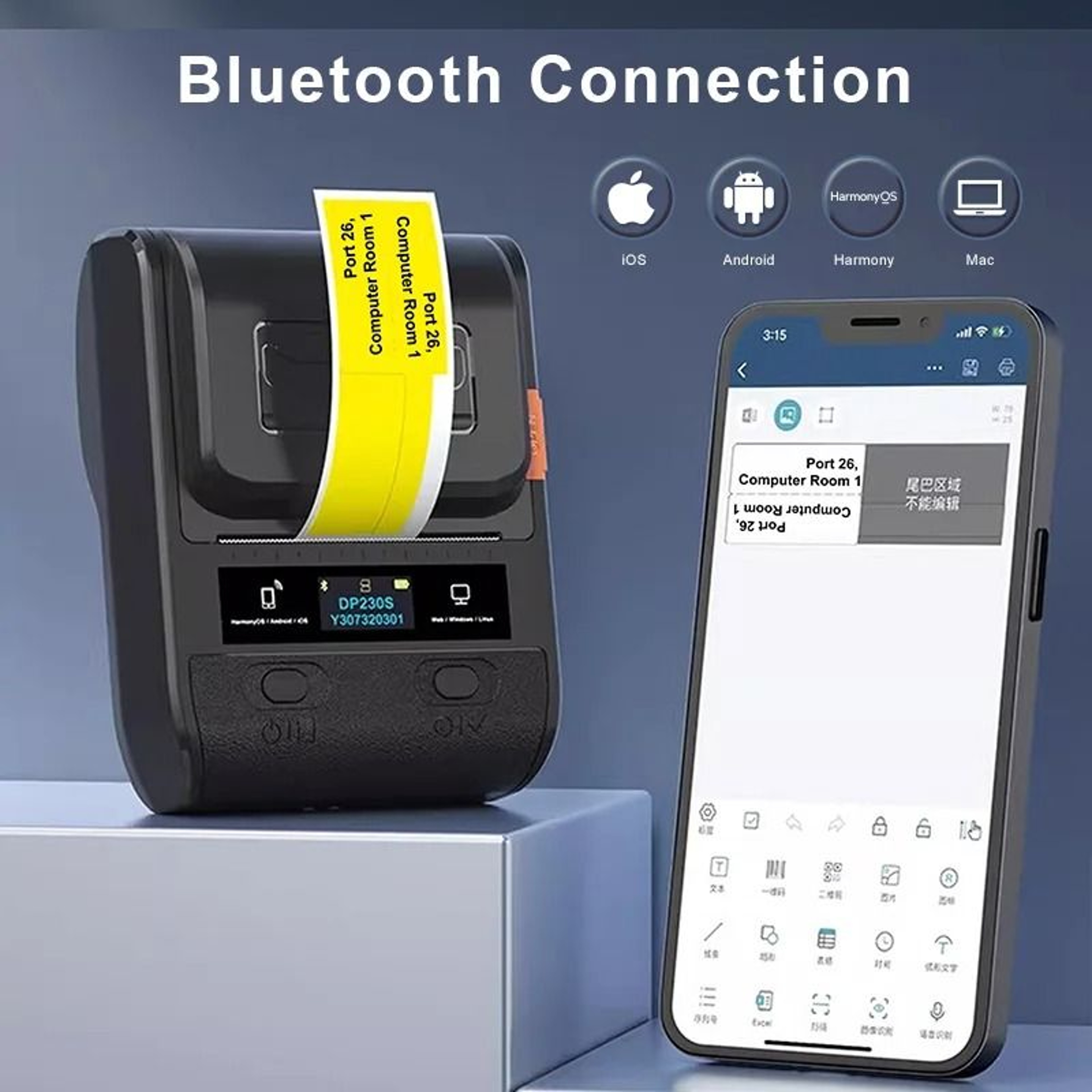 DETONGER DP230S 64mm Portable Smart Thermal Label Printer Wireless Bluetooth Barcode QR Code Cable  4