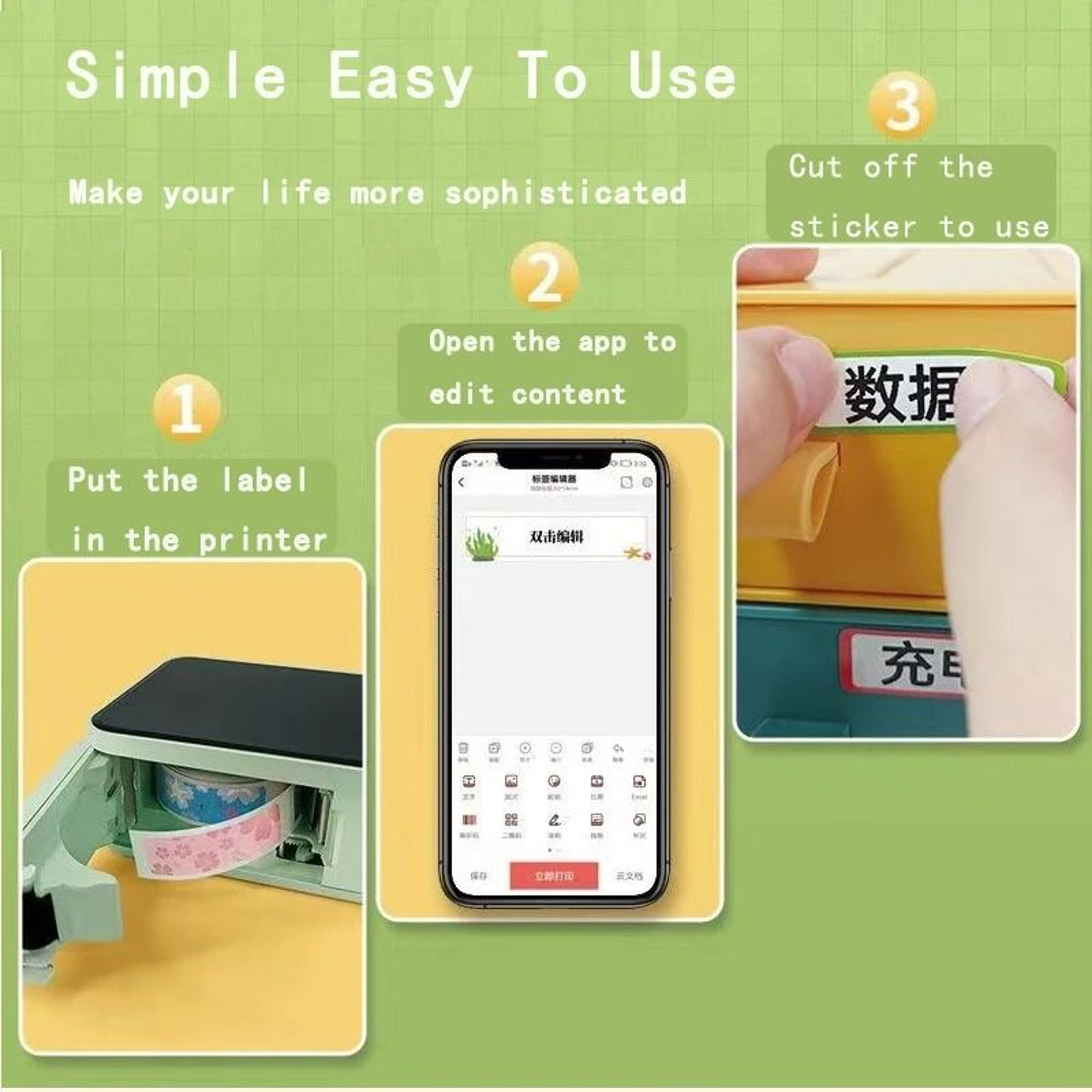 P15 Mini Portable Wireless Bluetooth Thermal Label Printer Handheld Marker Compatible With IOS  And 1