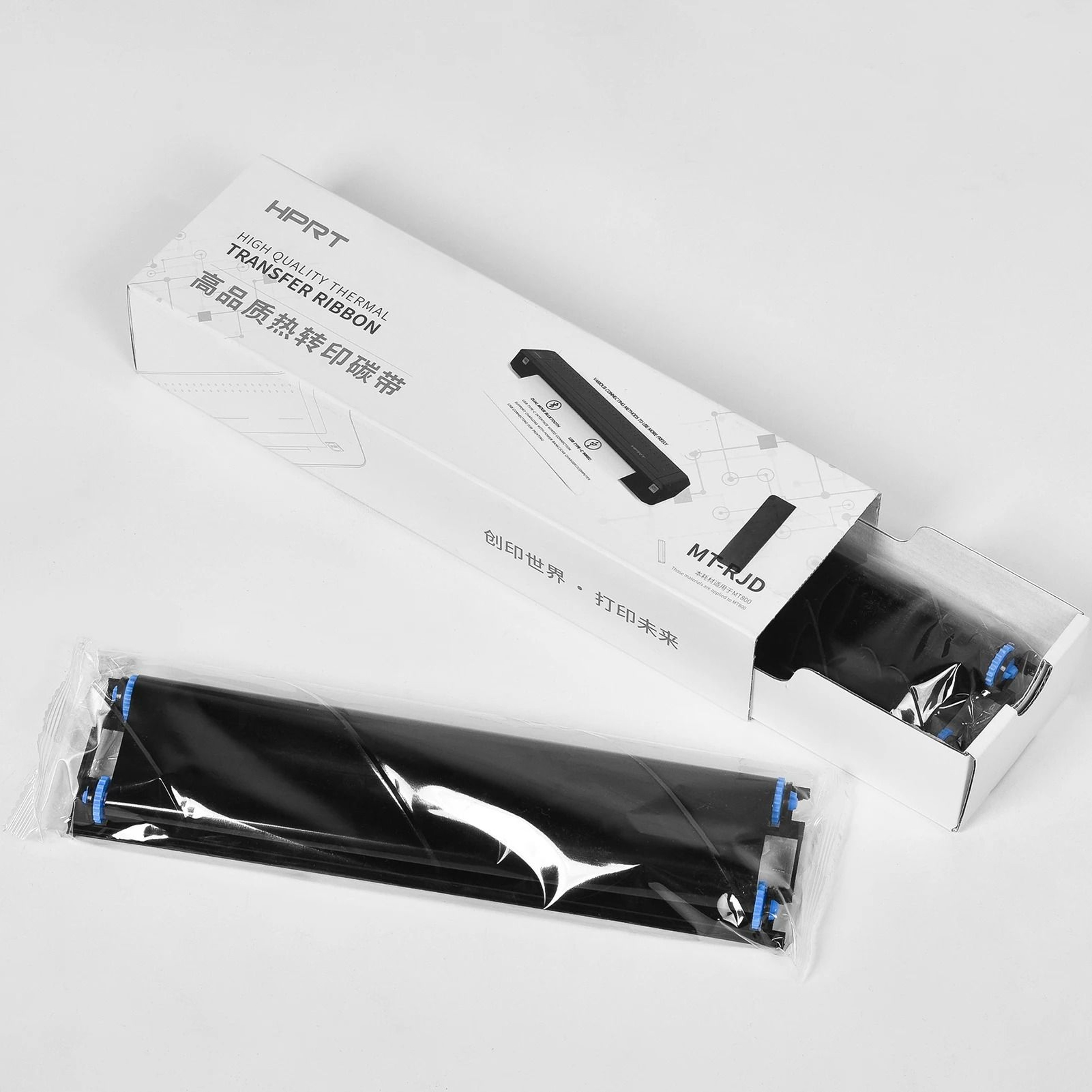 HPRT MT800 Thermal Transfer Ribbon Rolls With RFID Function 1
