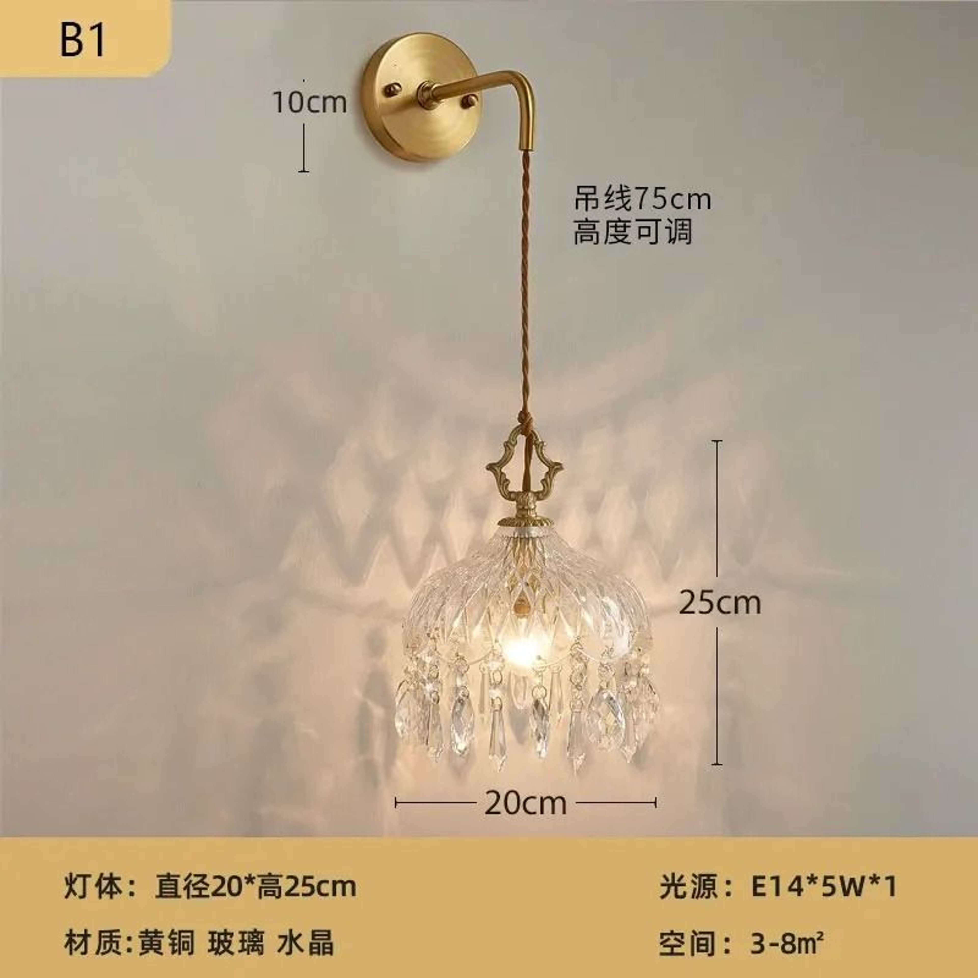 Modern Medieval Crystal Wall Sconce  Pendant Light  Luxury French Glass Ambient Fixture For Bedroom 6