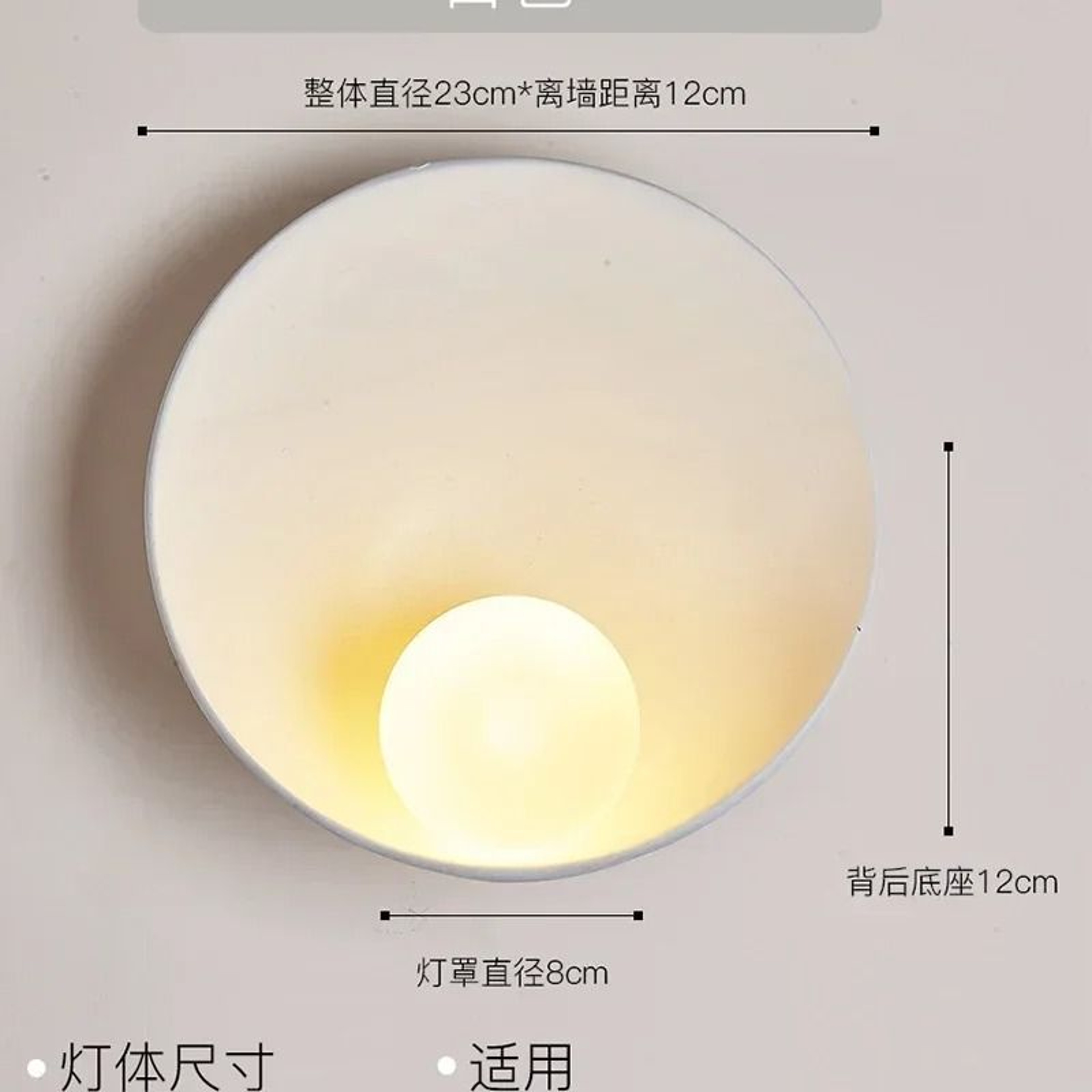 Chinese Style Organic Shell Wall Sconce  Japanese WabiSabi Creative Resin Wall Lamp For Bedroom  Co 7