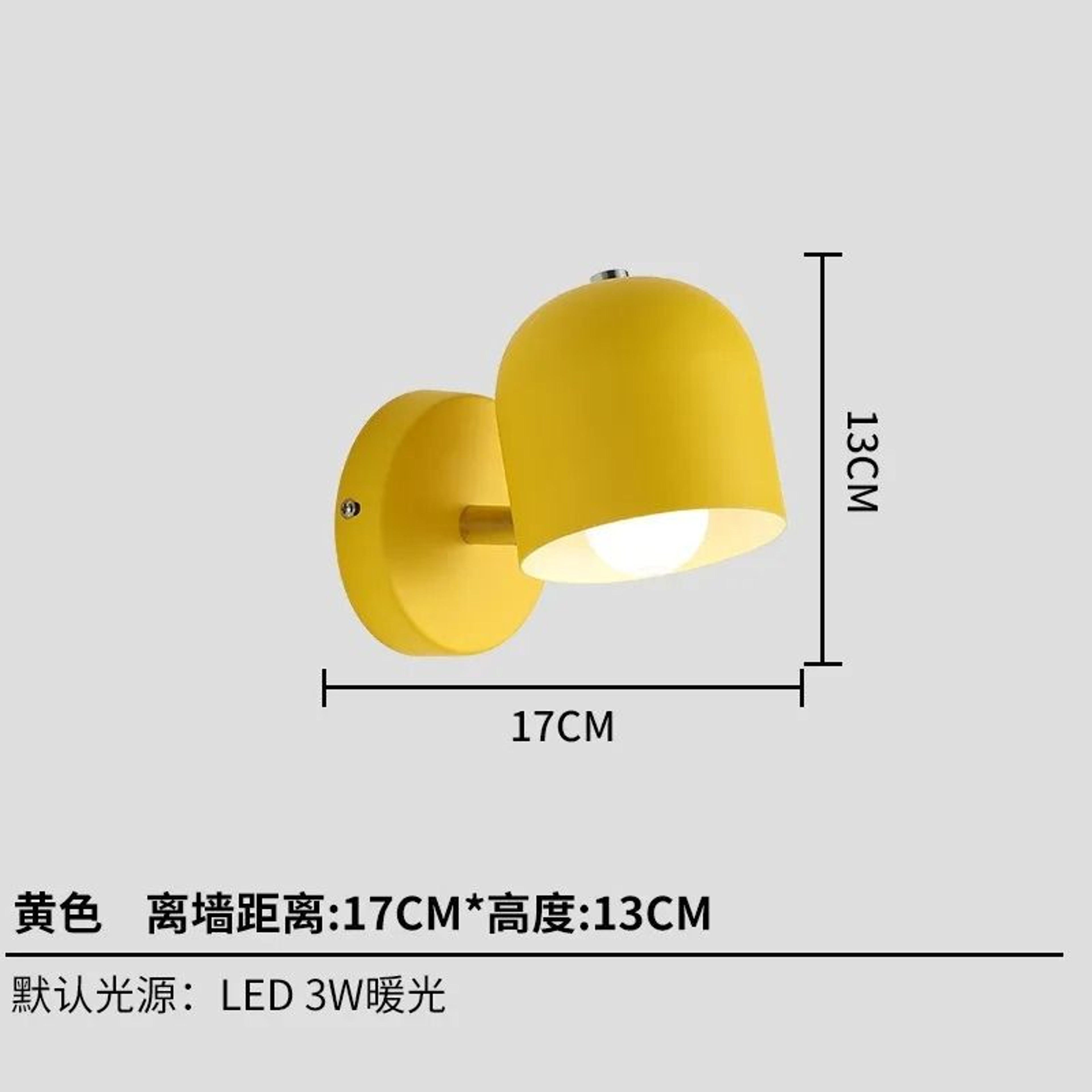 Nordic Macaron SteeringHead Wall Sconce  Adjustable Directional Wood Wall Lamp For Bedroom Living R 7
