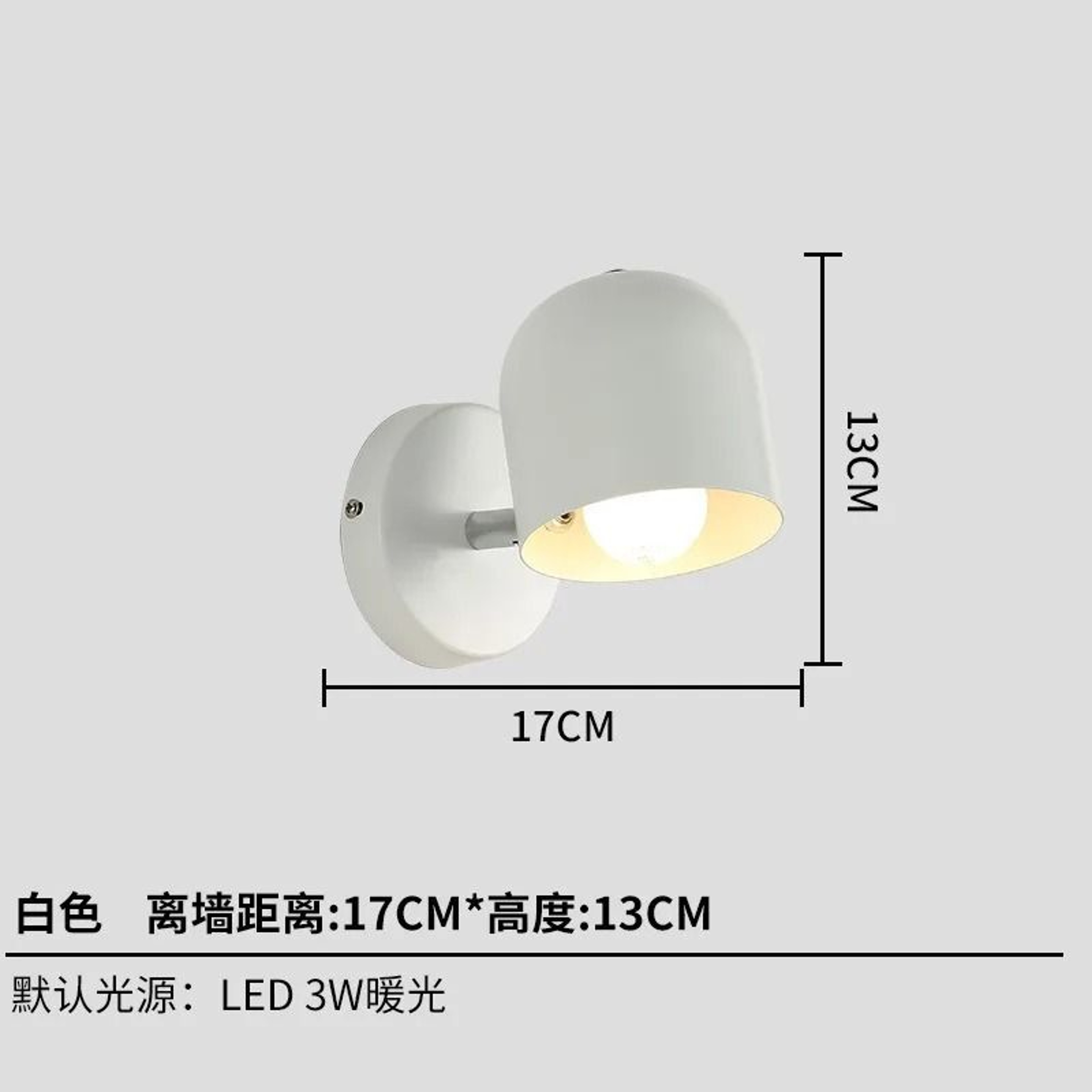 Nordic Macaron SteeringHead Wall Sconce  Adjustable Directional Wood Wall Lamp For Bedroom Living R 8
