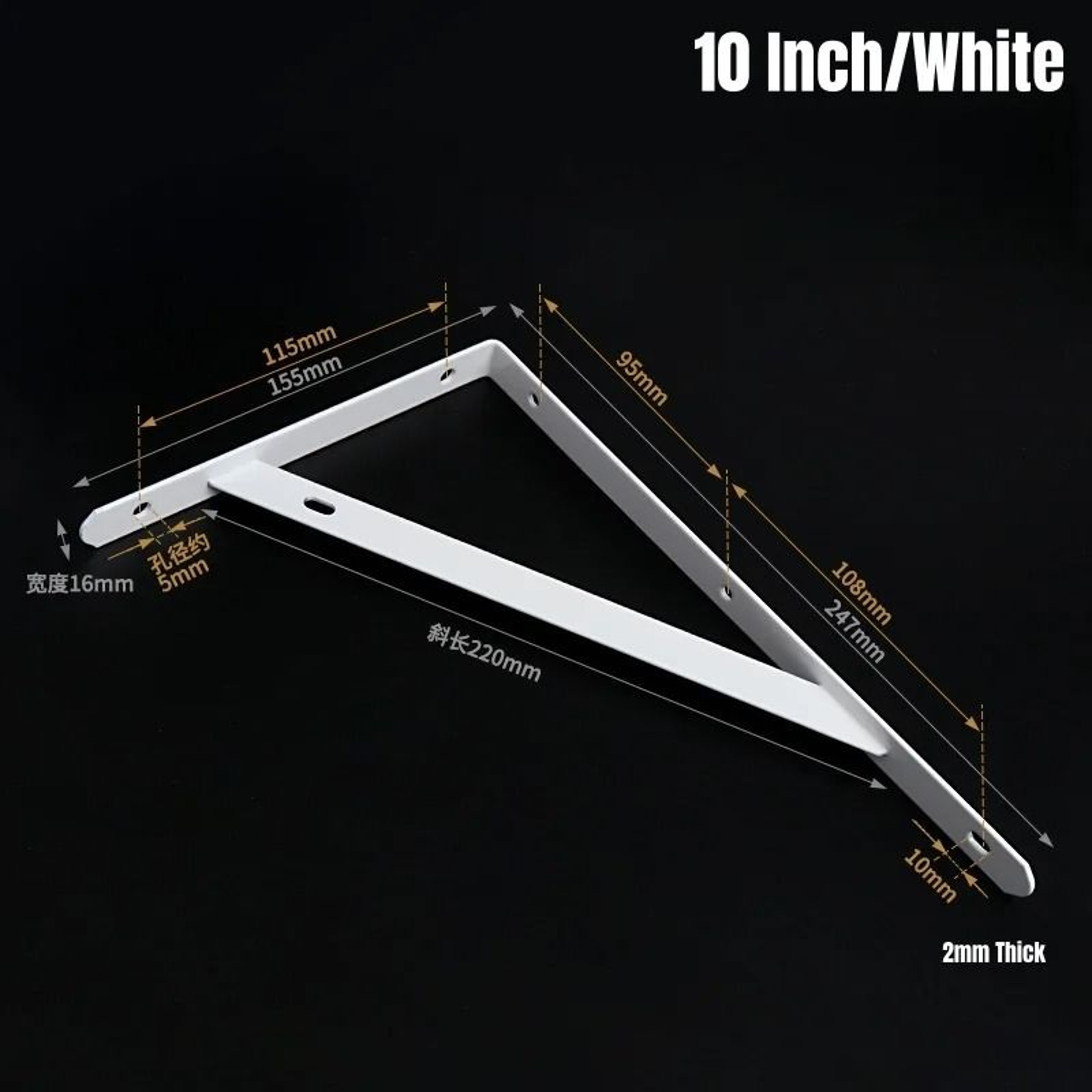 HeavyDuty Steel Floating Shelf Brackets  LShaped WallMount Tripod Angle Support Brackets 13