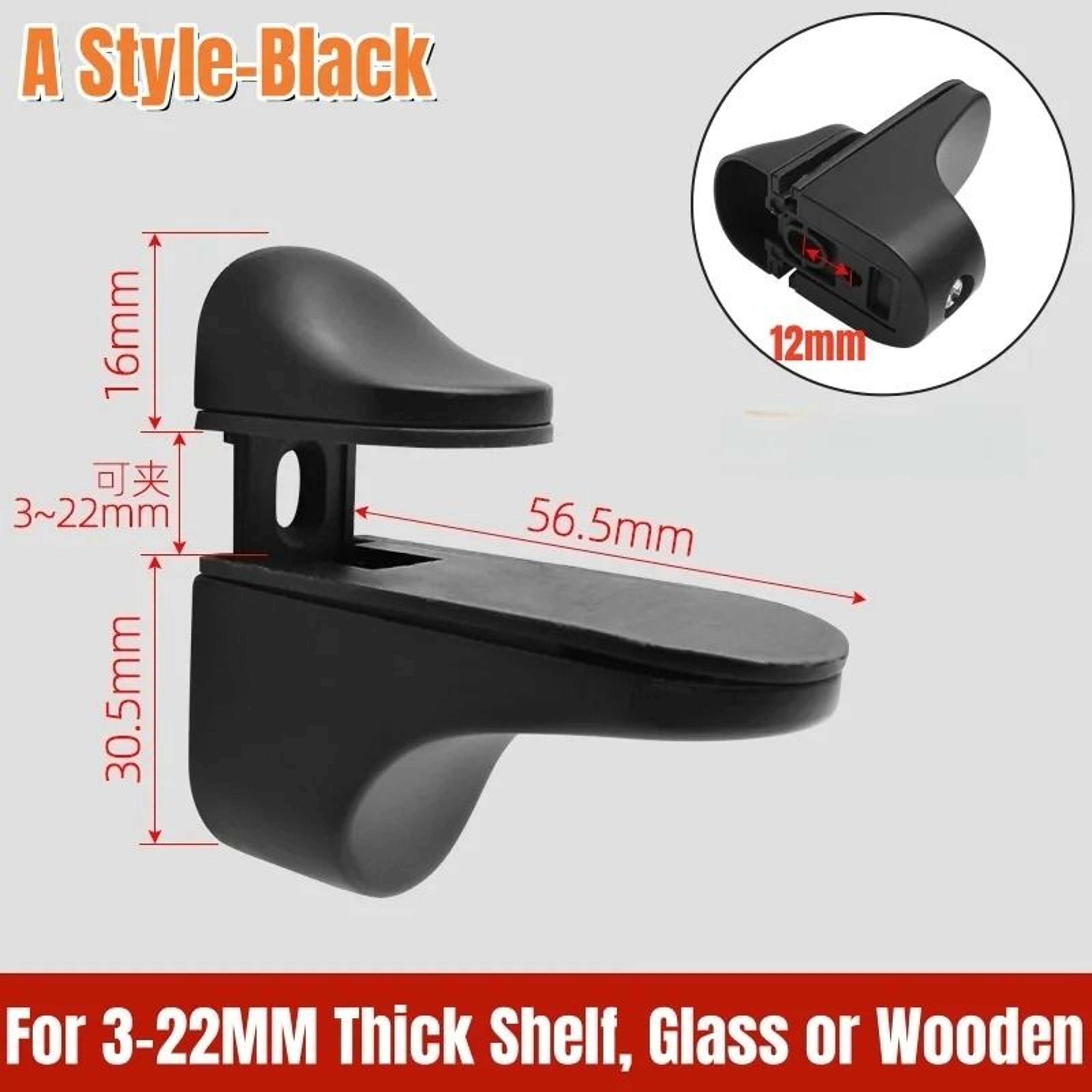 4Pack Adjustable Wood  Glass Shelf Brackets  HeavyDuty Wall Mount Clamp Supports For Floating Shelv 6