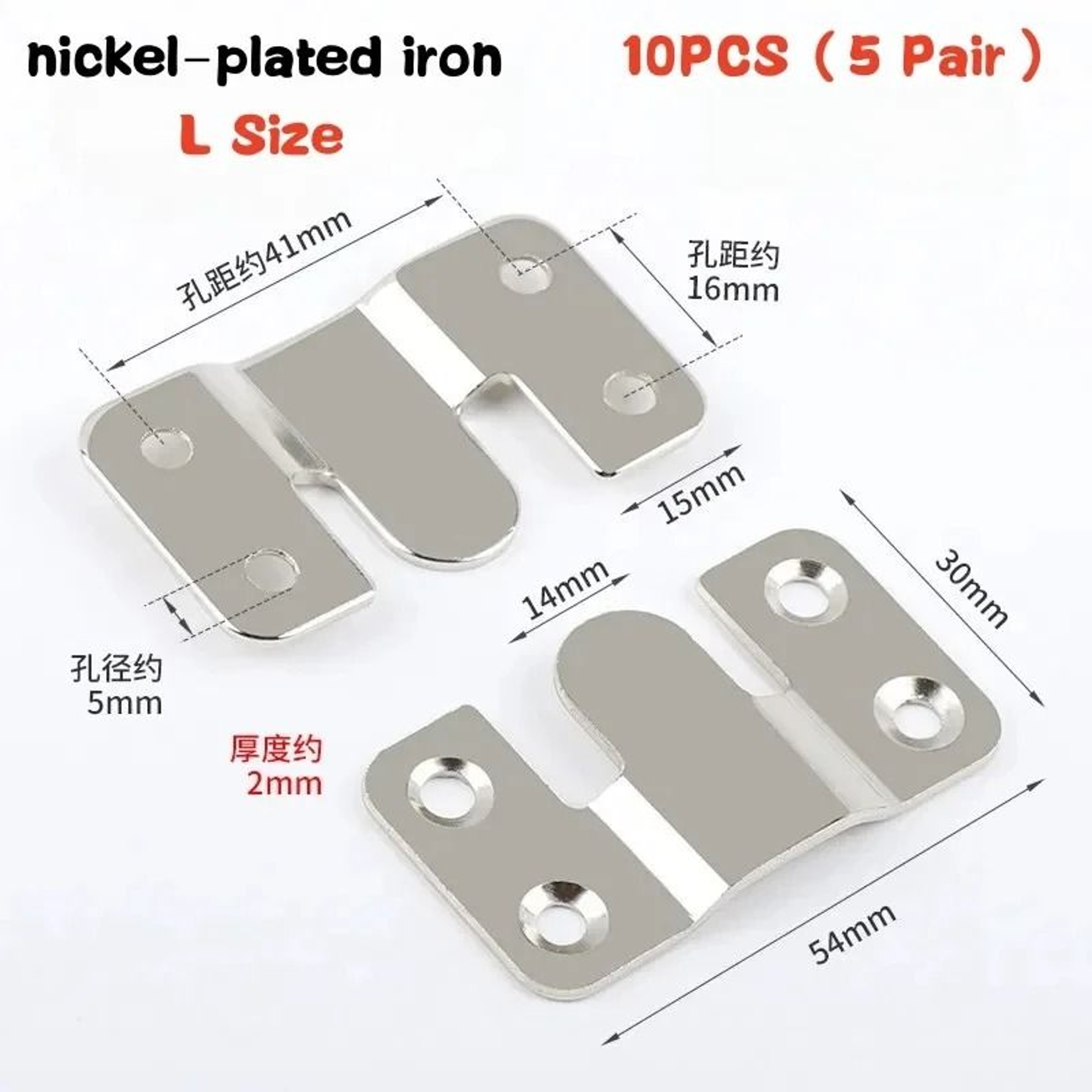 10Piece Flush Mount Bracket Set  Interlocking Hanging Buckles  Wall Picture Frame Hangers 8