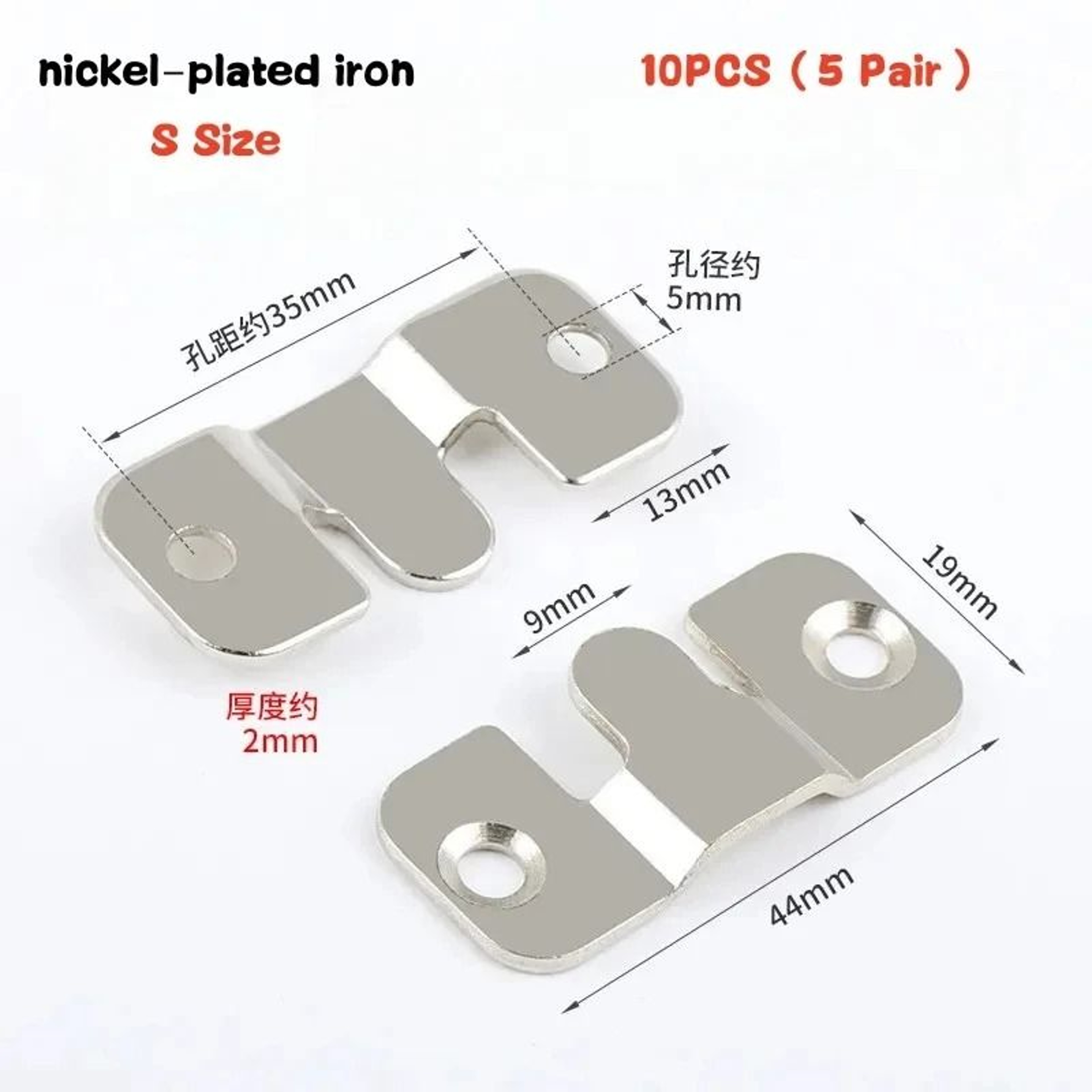 10Piece Flush Mount Bracket Set  Interlocking Hanging Buckles  Wall Picture Frame Hangers 7