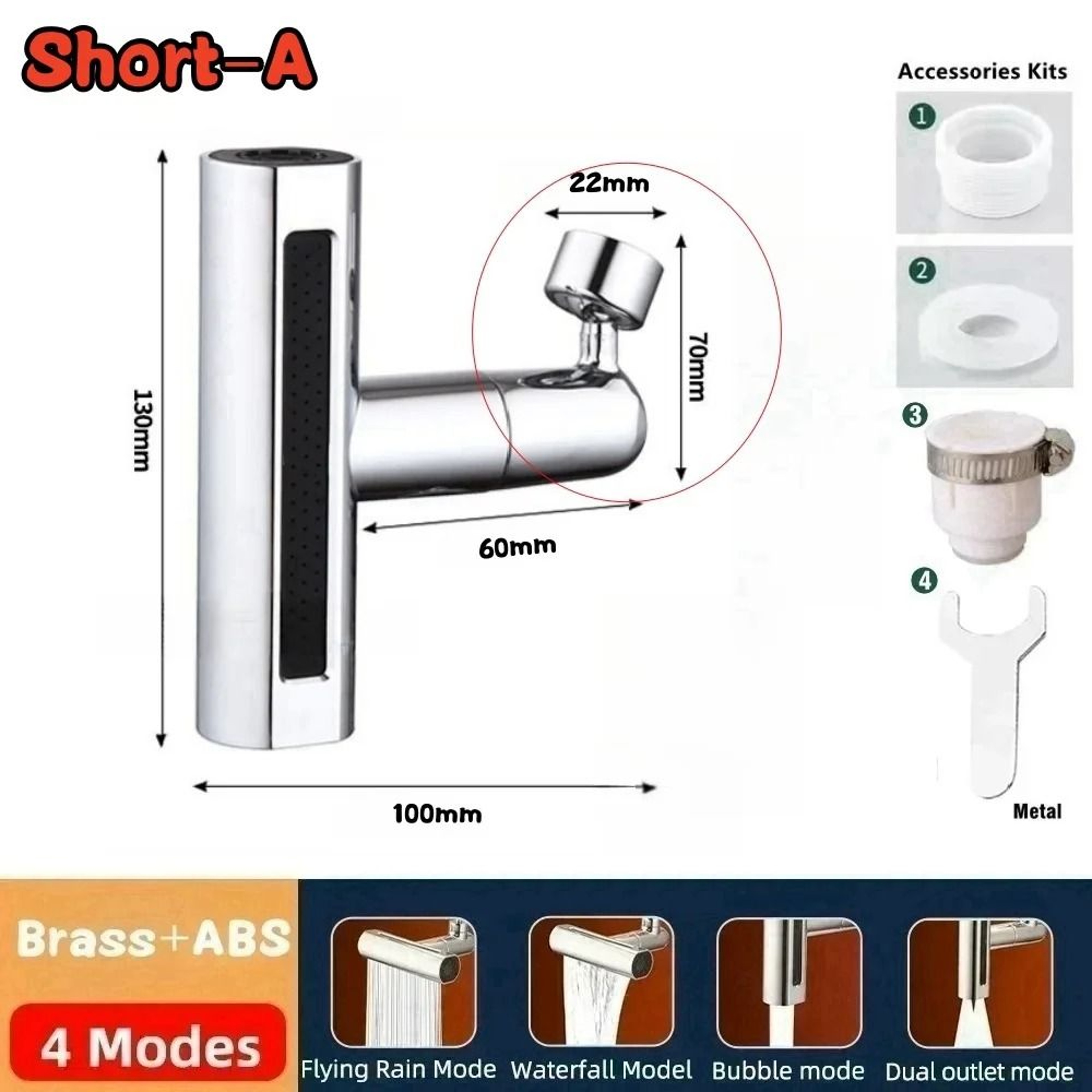 Multifunctional 4Mode Waterfall Sink Faucet Connector  Universal 360 Rotating SplashProof Aerator 6