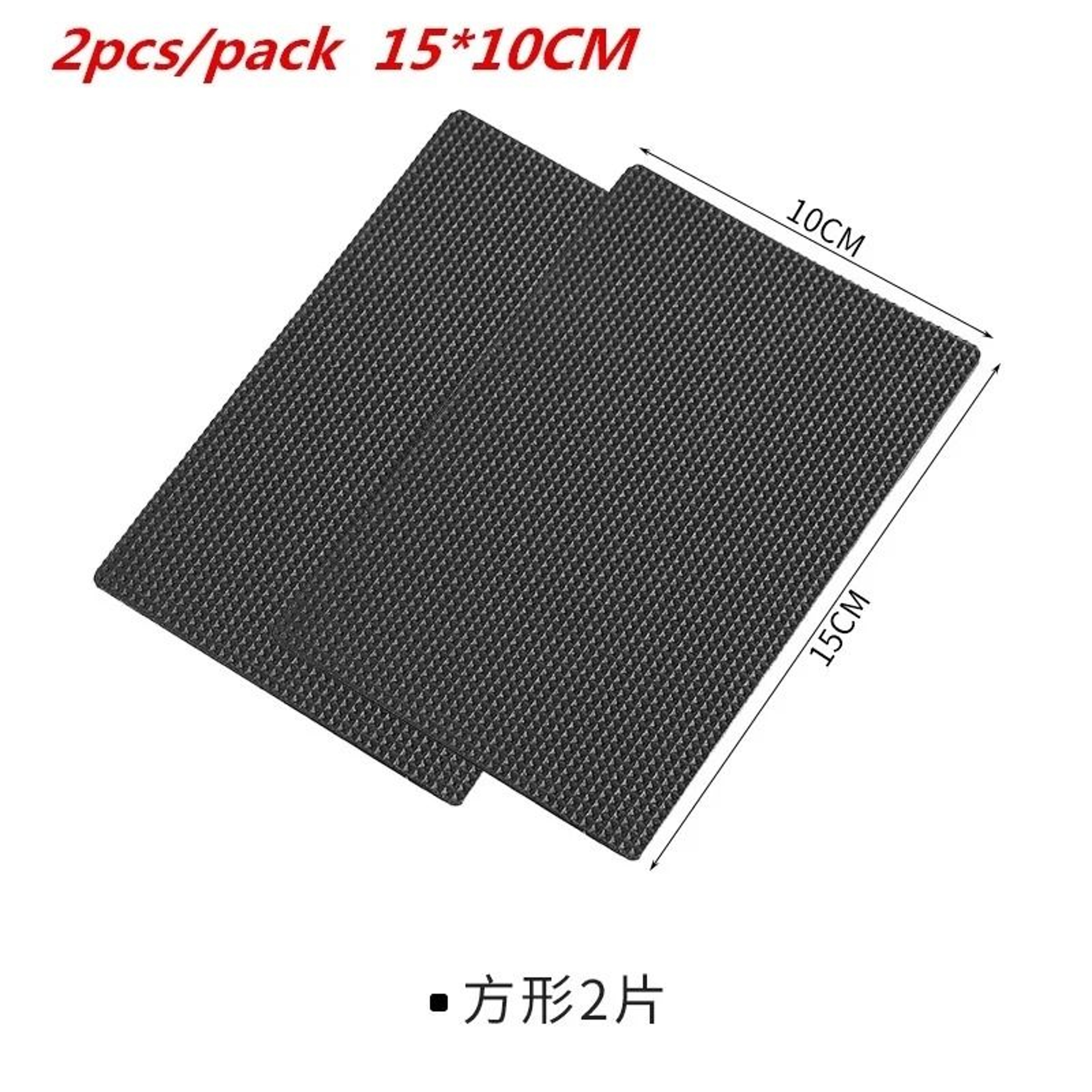 SelfAdhesive Furniture Leg Protector Pads  AntiScratch Slip Mat Stickers For Chair Feet  Floors 7