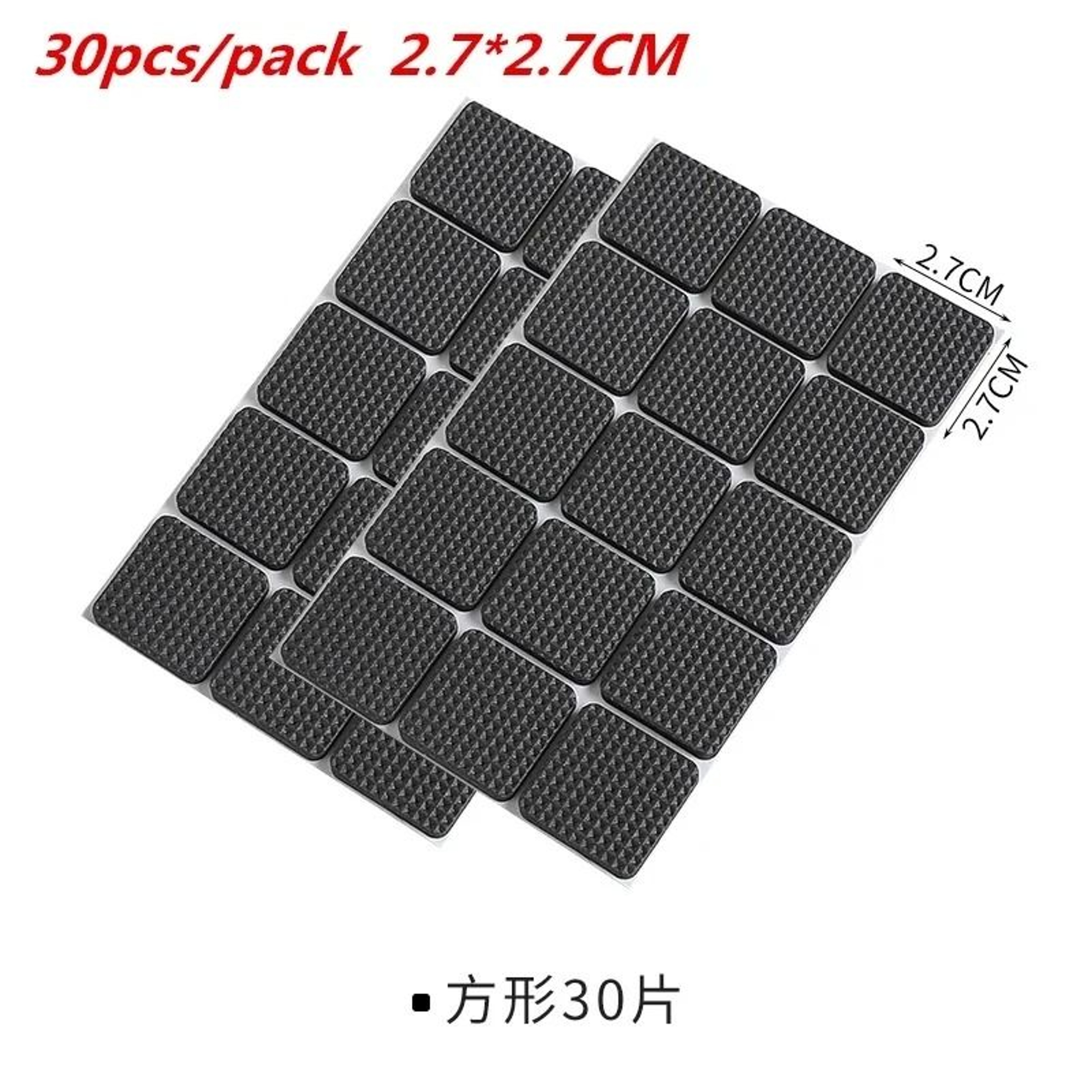 SelfAdhesive Furniture Leg Protector Pads  AntiScratch Slip Mat Stickers For Chair Feet  Floors 11