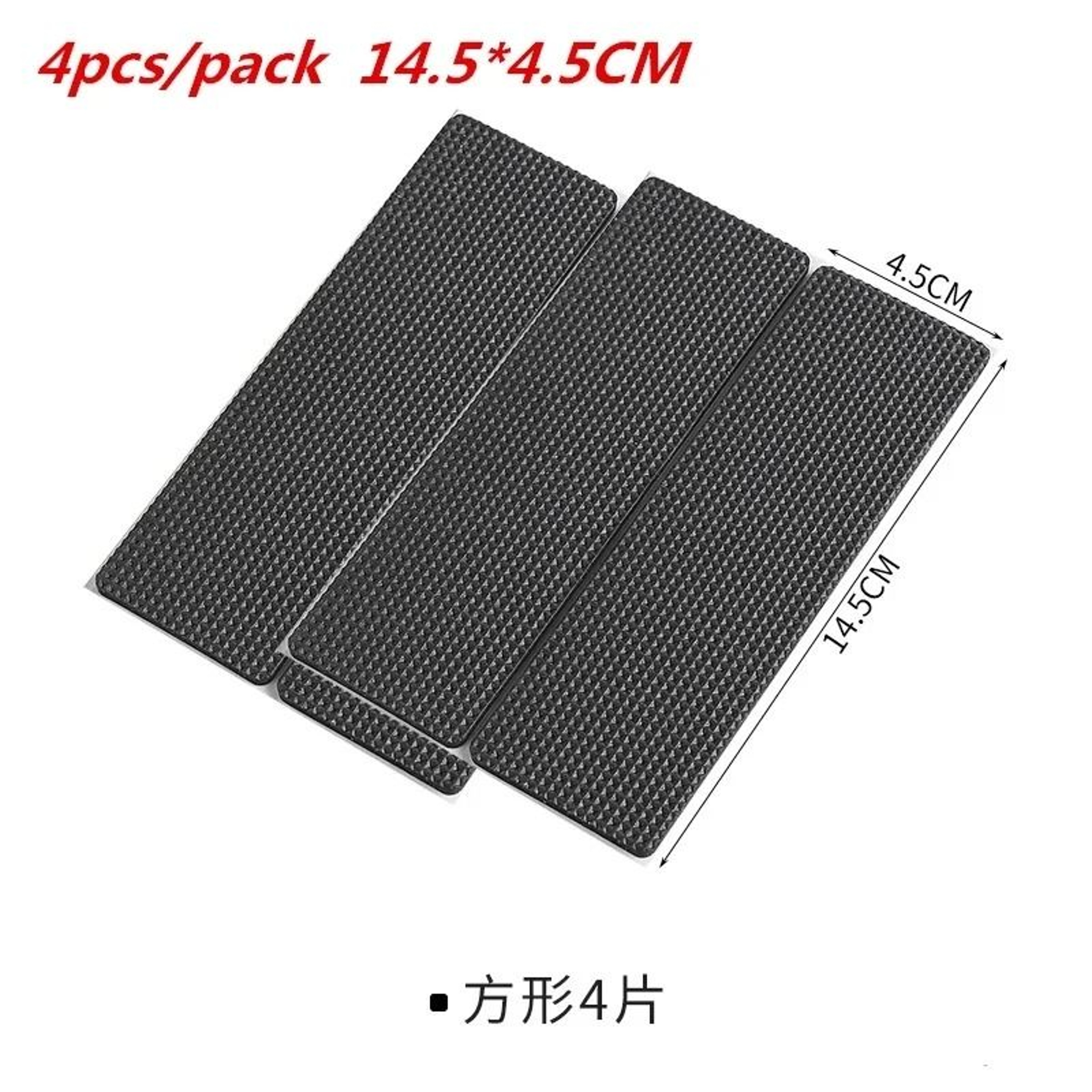SelfAdhesive Furniture Leg Protector Pads  AntiScratch Slip Mat Stickers For Chair Feet  Floors 8