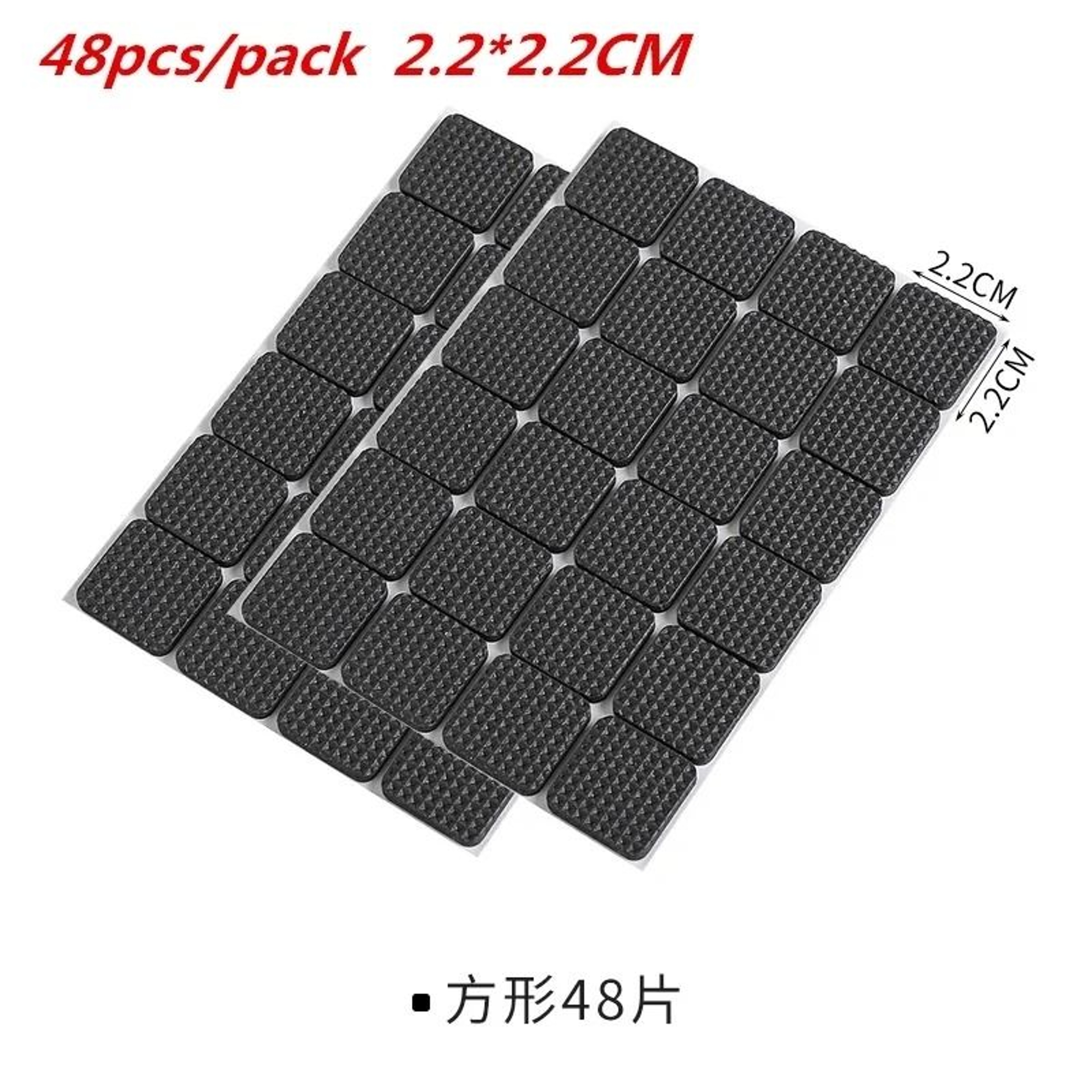 SelfAdhesive Furniture Leg Protector Pads  AntiScratch Slip Mat Stickers For Chair Feet  Floors 9