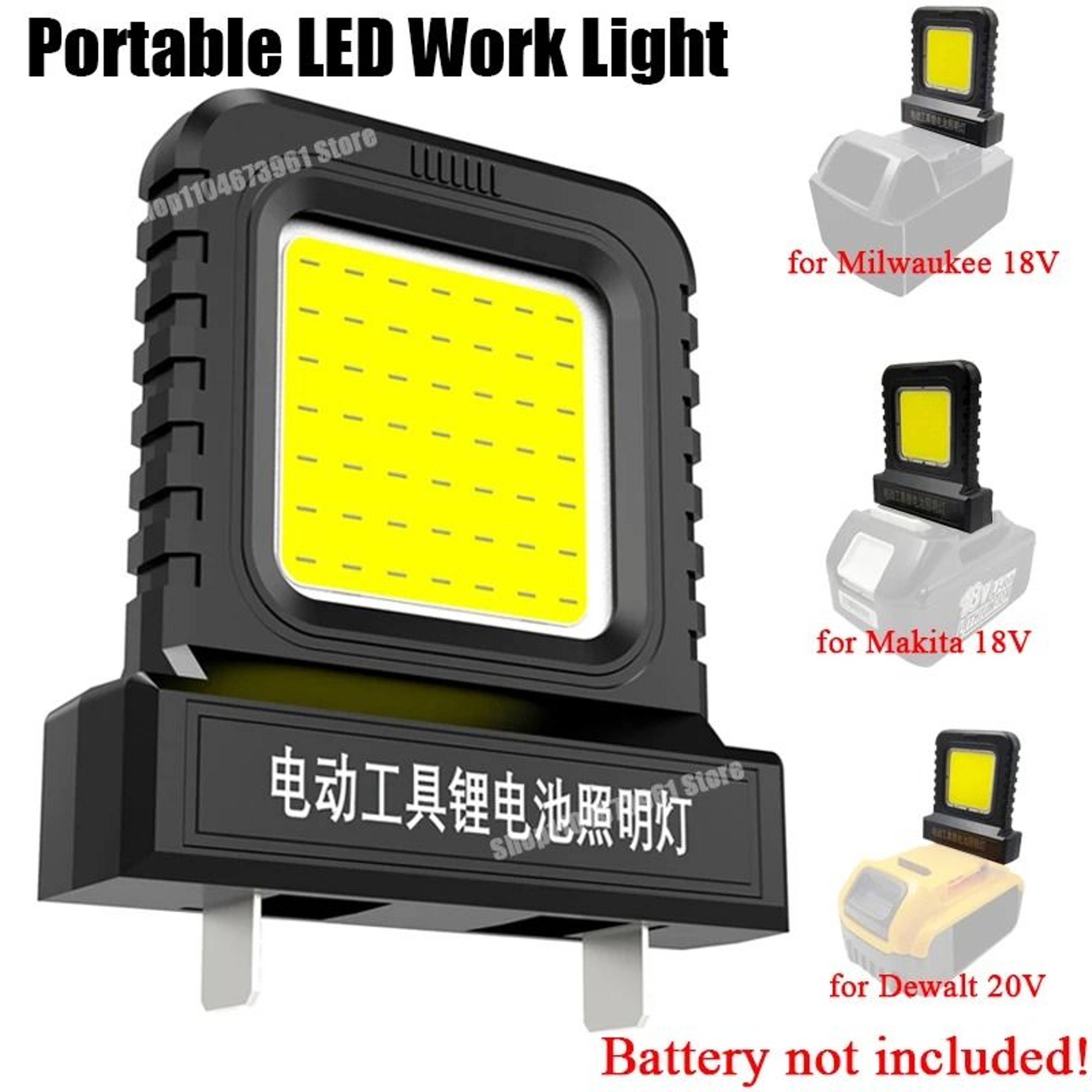 MultiBrand LED Work Light Spotlight For Makita Milwaukee DeWalt  Bosch 18V21V Batteries 0