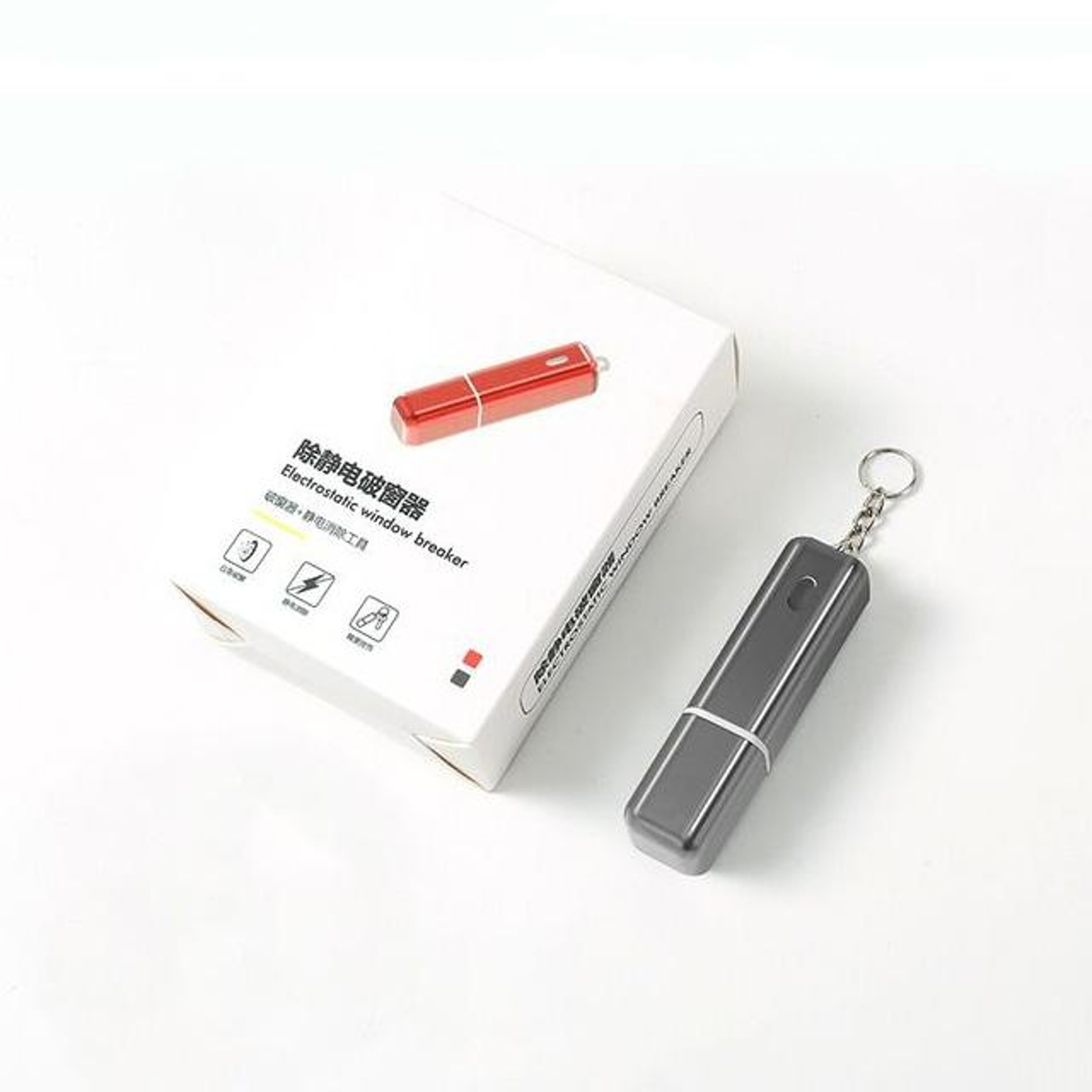 TitanGuard Mini Car Escape Hammer  Window Breaker Keychain Safety Tool 1