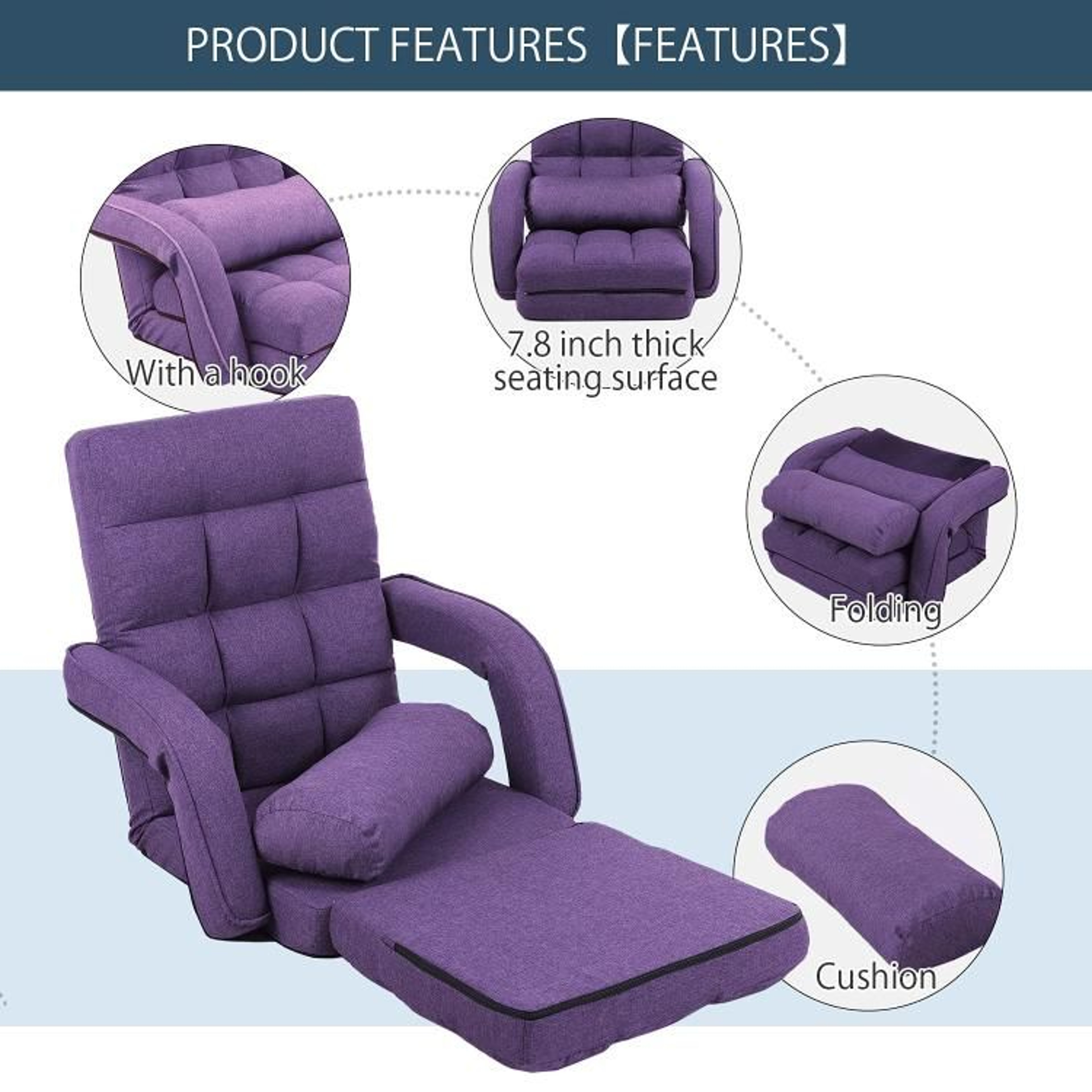 14Position Adjustable Floor Chair With Armrests And Pillow  Purple 2