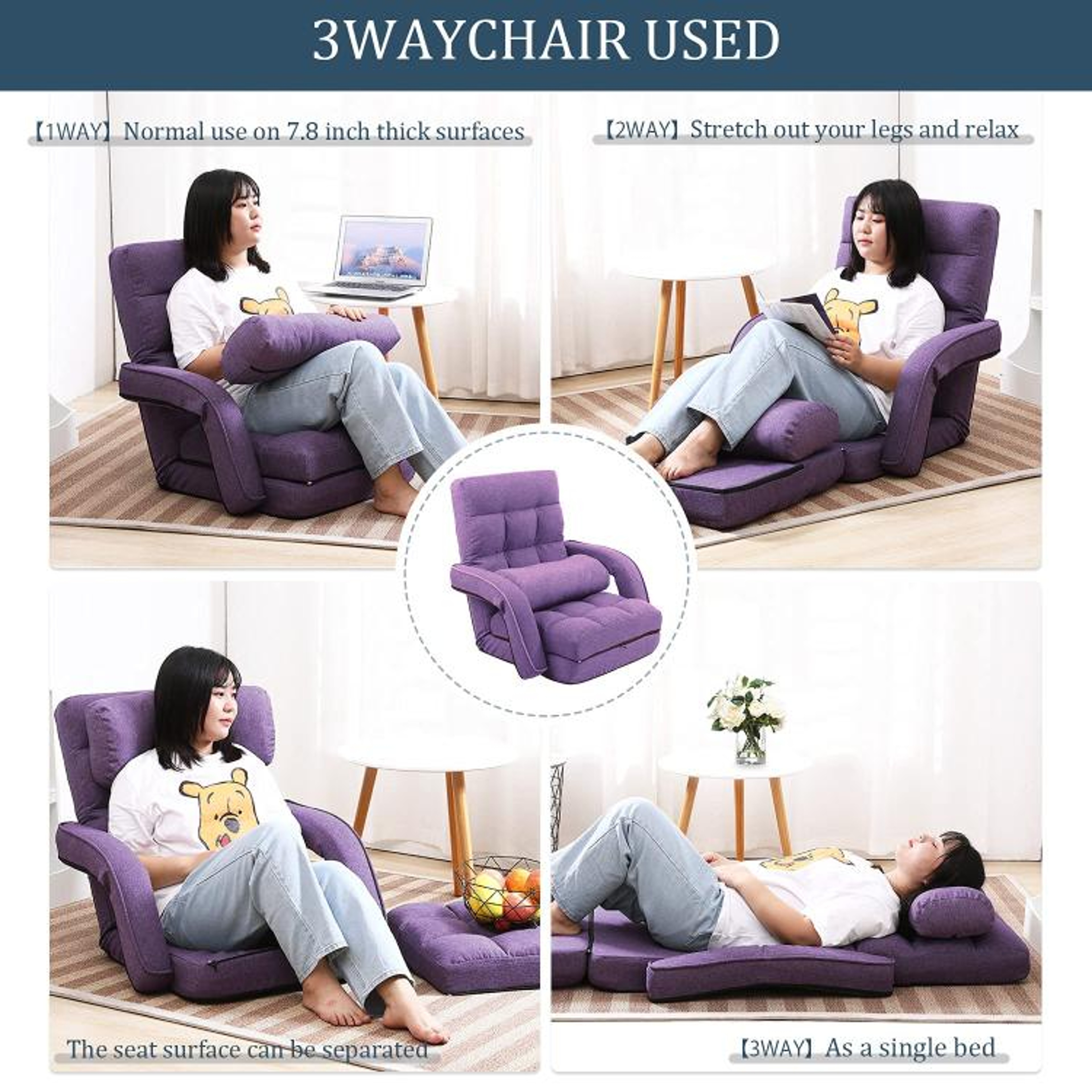 14Position Adjustable Floor Chair With Armrests And Pillow  Purple 4