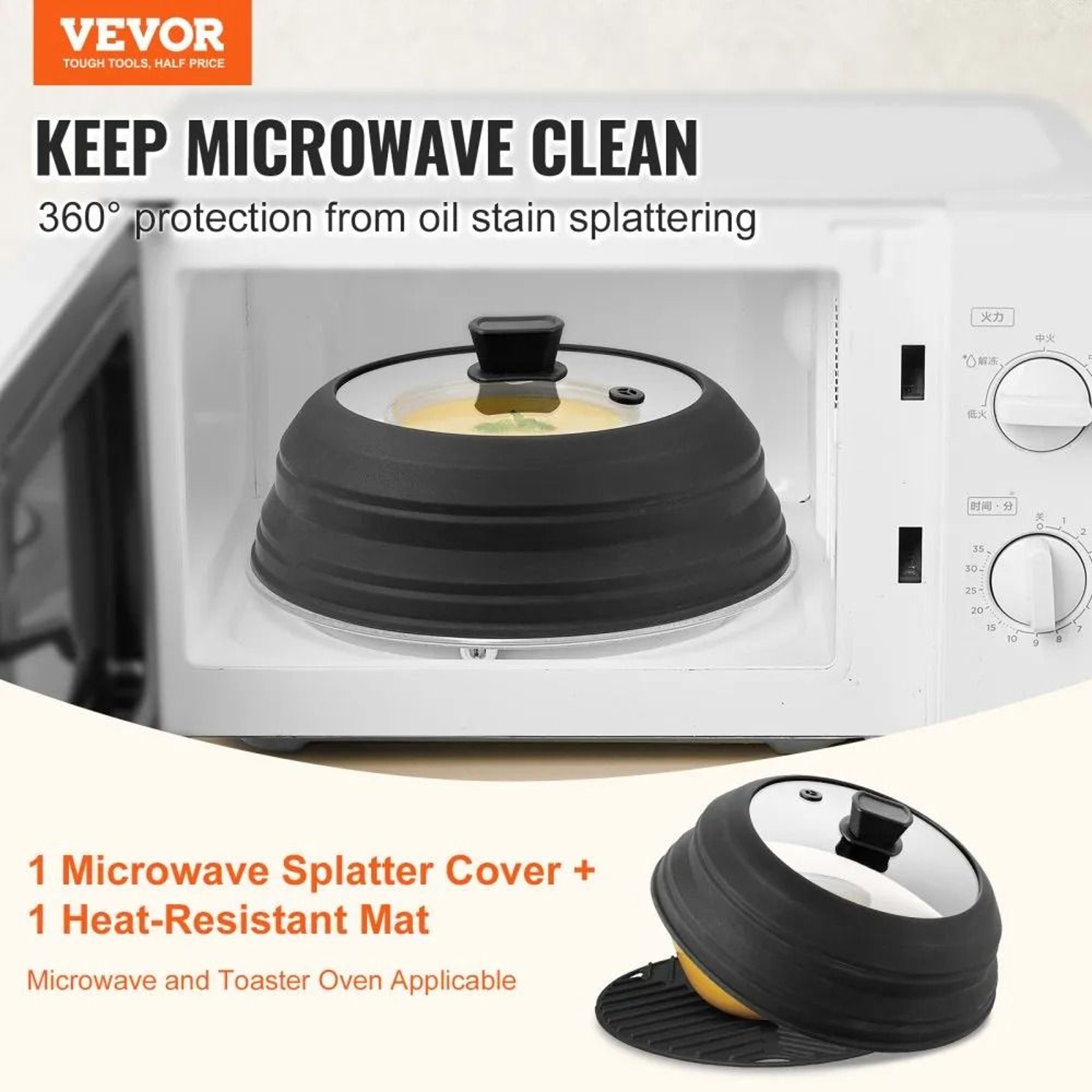 Collapsible Microwave Splatter Cover With Silicone Mat Heat Resistant Food Lid 4