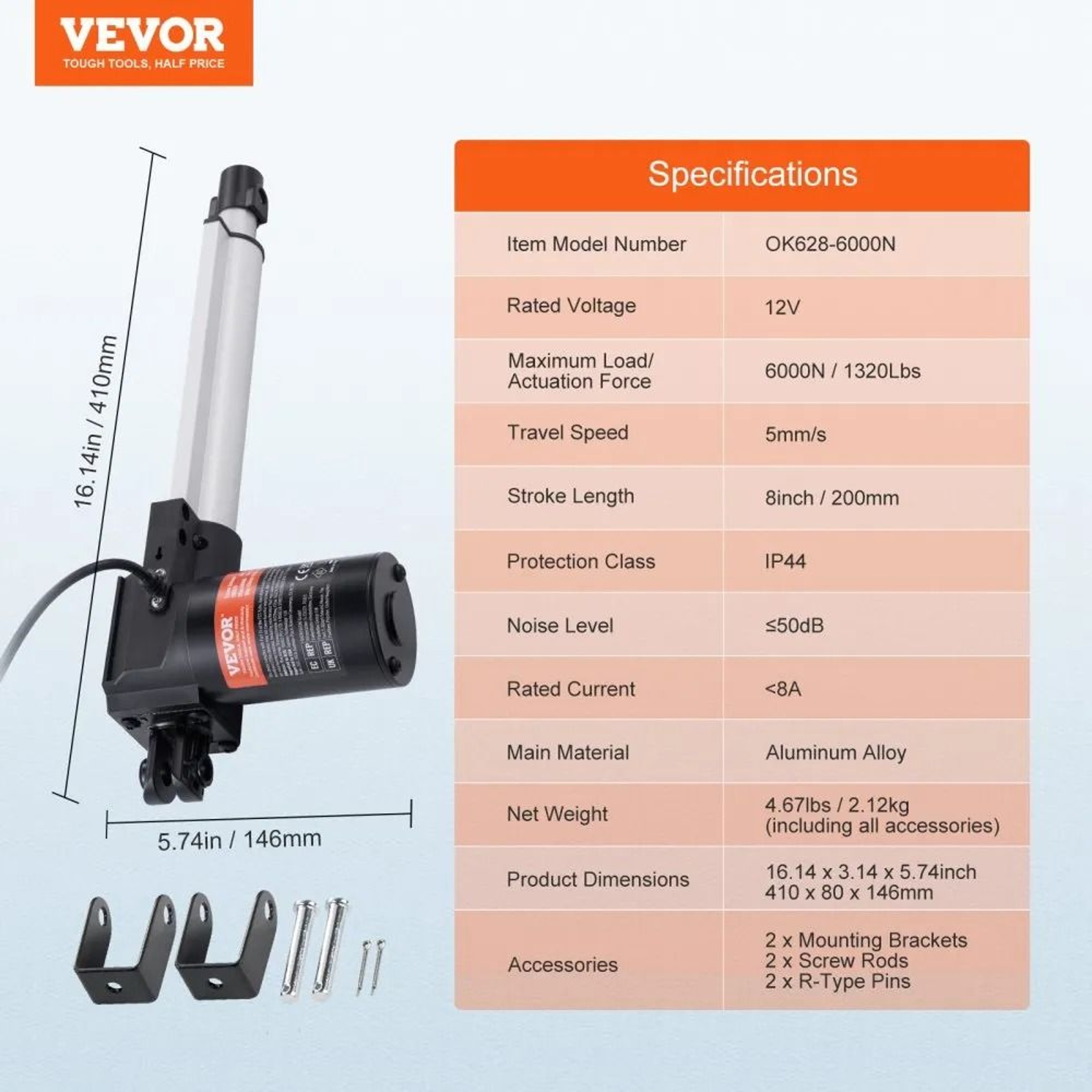 Heavy Duty 12V Linear Actuator 8 Inch Stroke 1320 Lb Electric Lift Motor 3
