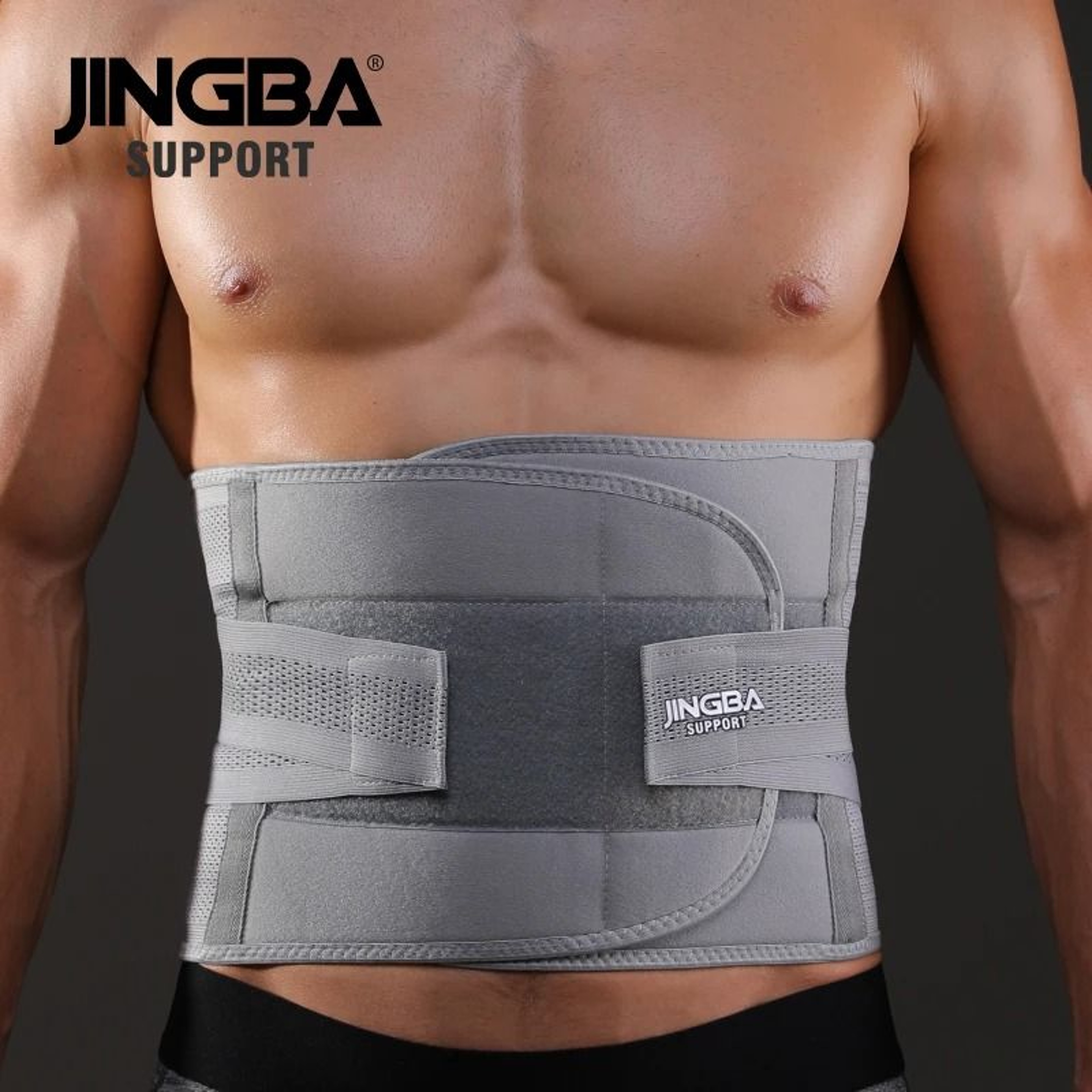 Fitness Waist And Back Support Belt Trainer Sweat Lumbar Support 1