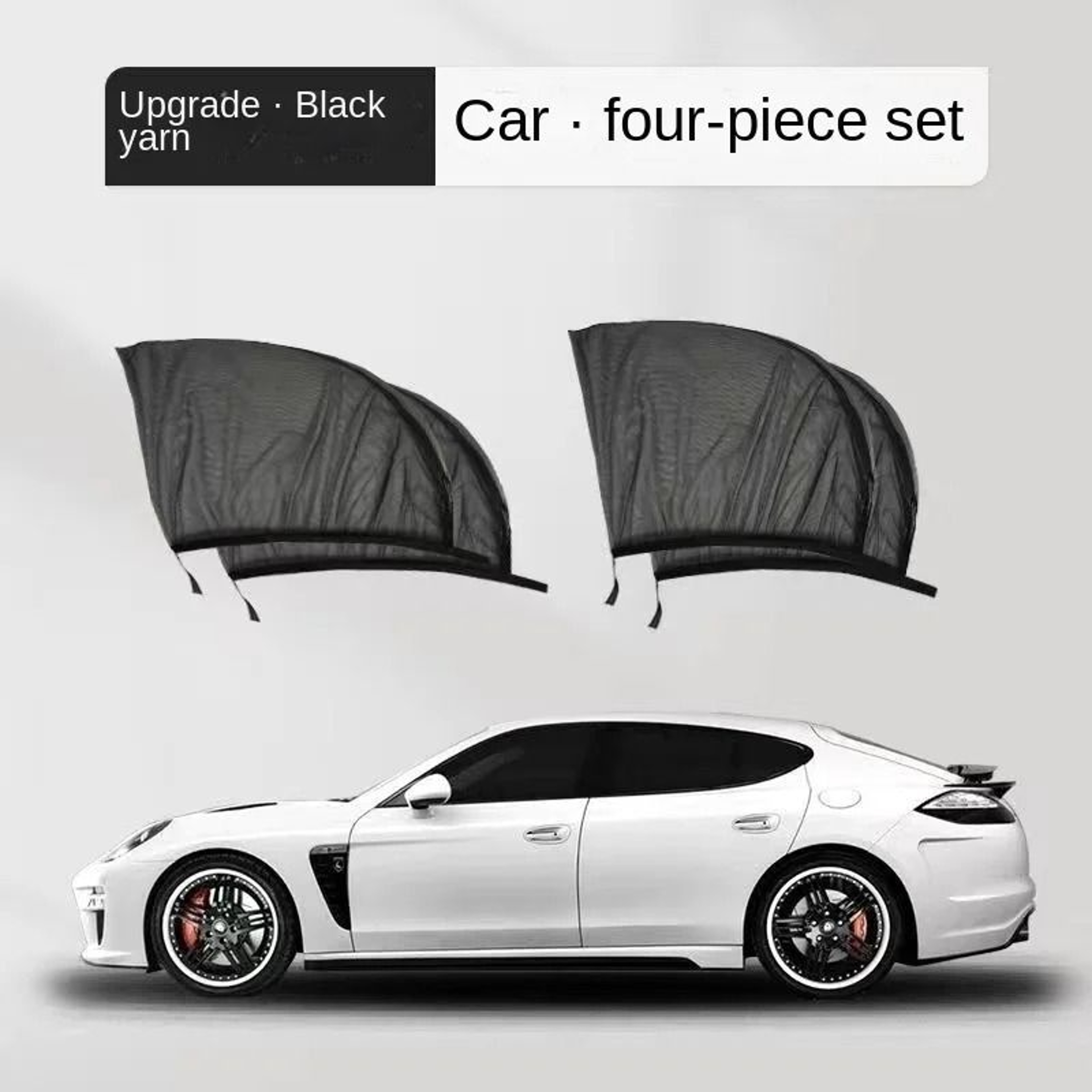 Car Rear Side Window Sunshade Set Mesh Protect UV And Privacy 9