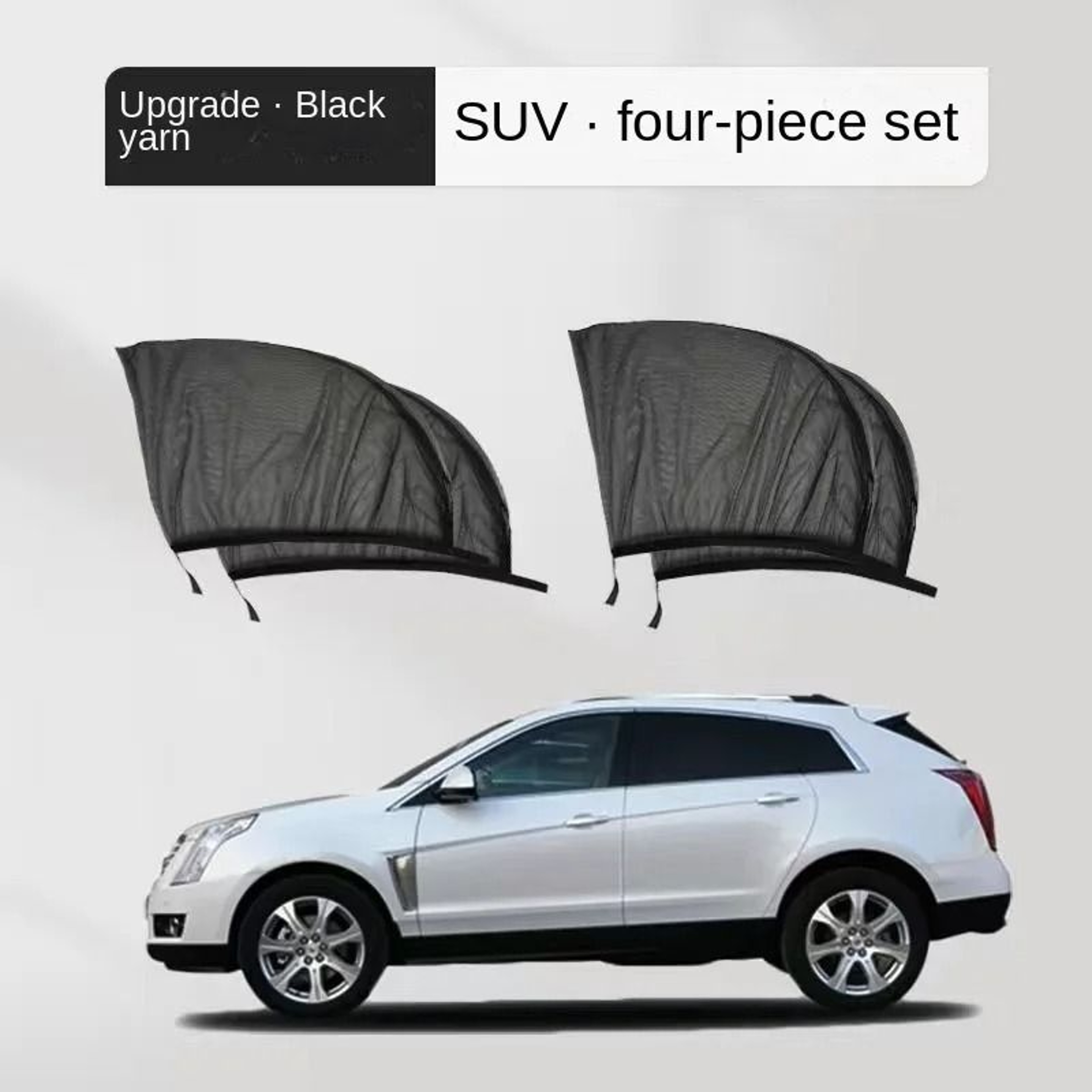 Car Rear Side Window Sunshade Set Mesh Protect UV And Privacy 11