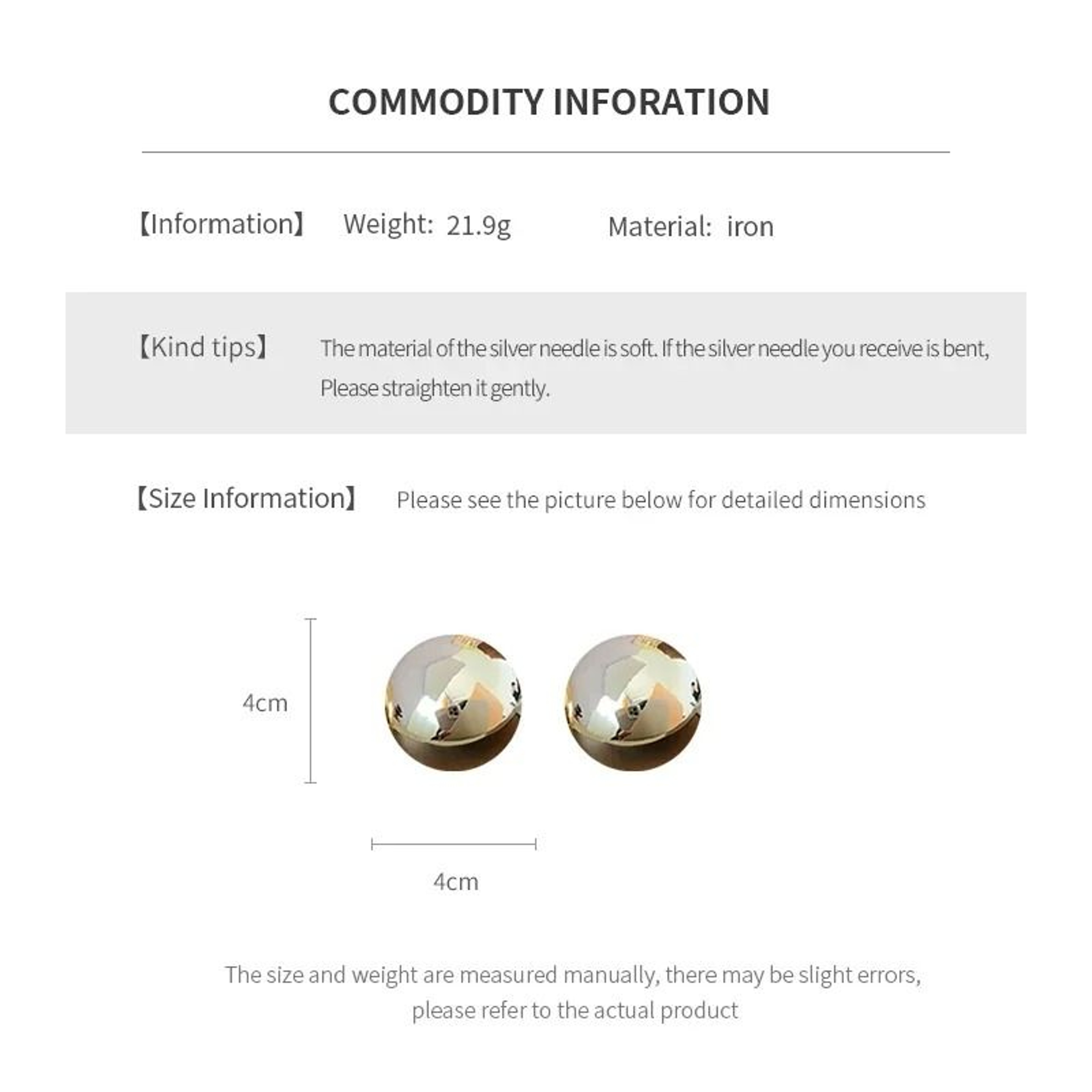 Smooth Metal Ball Stud Earrings 5