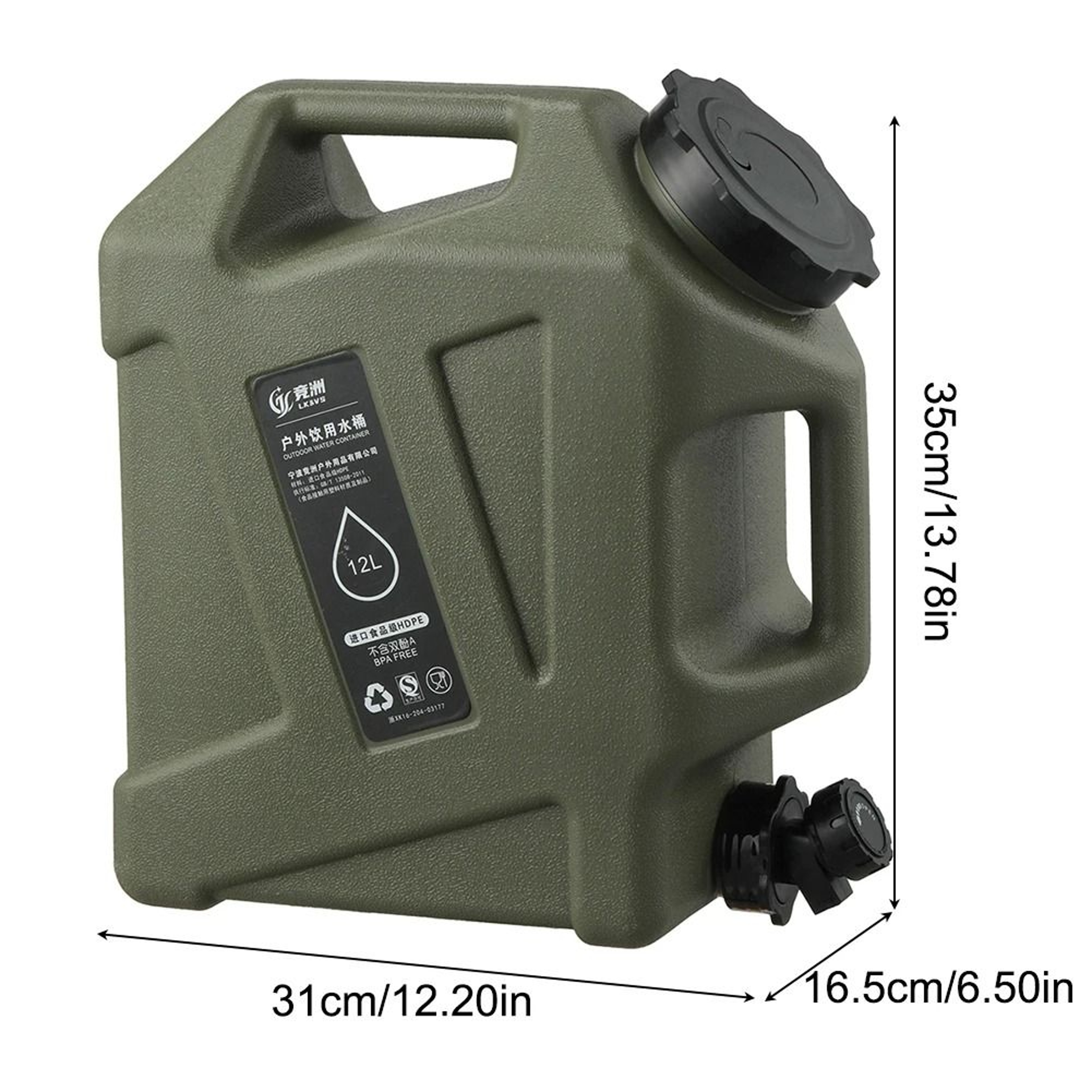 12 Liter Portable Camping Water Container With Faucet For Outdoor Use 6