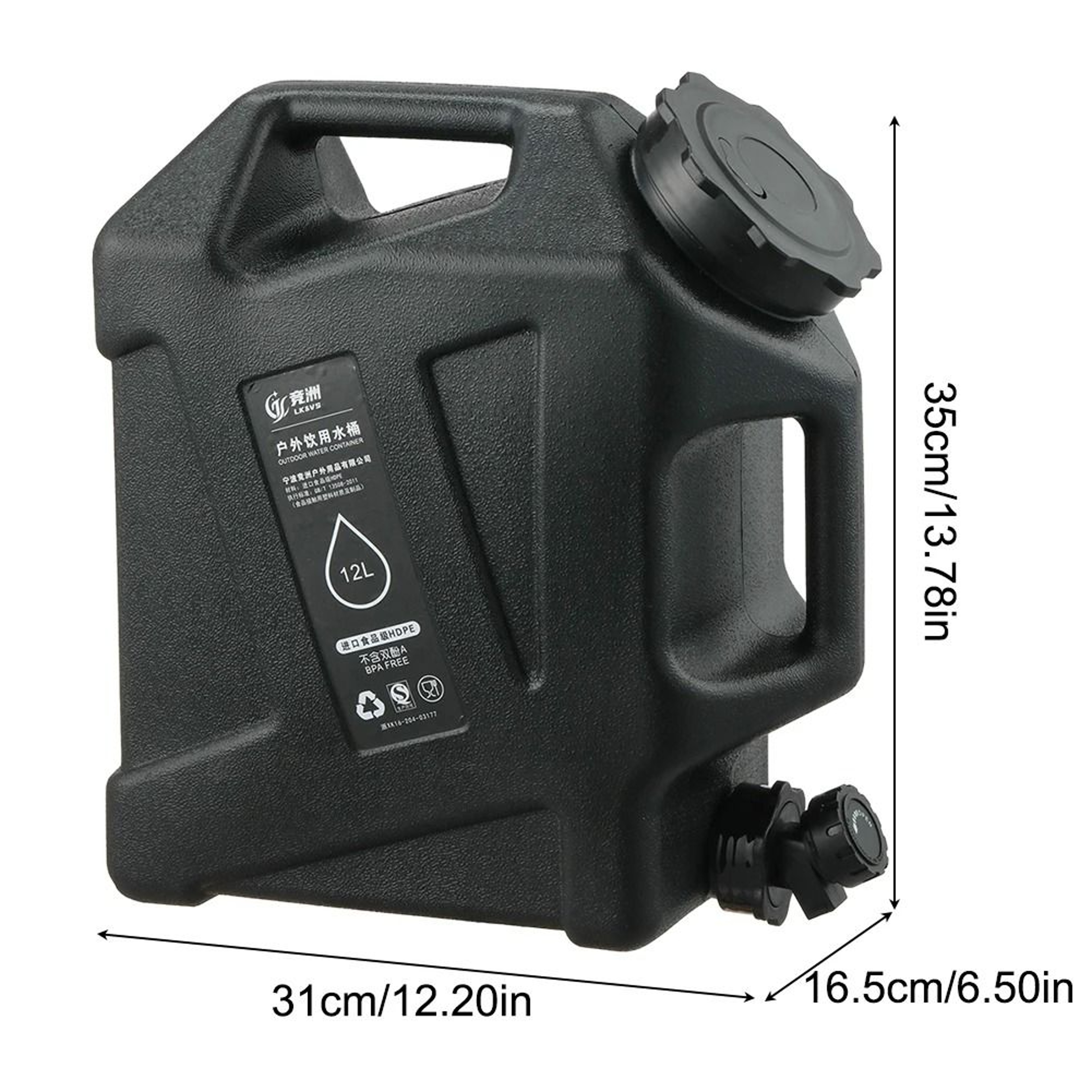 12 Liter Portable Camping Water Container With Faucet For Outdoor Use 7