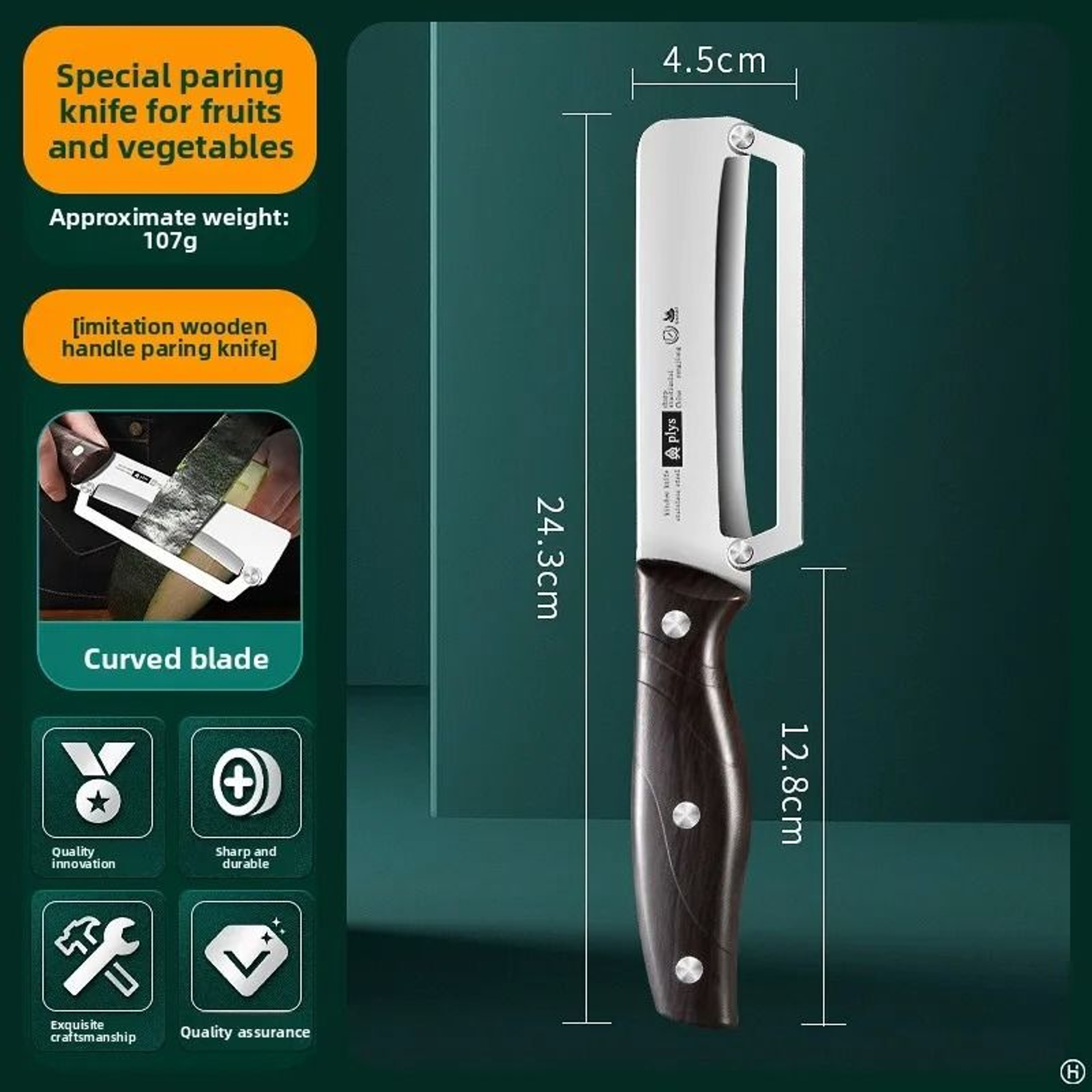 Stainless Steel Peeler With Wooden Handle For Fruits And Vegetables 6