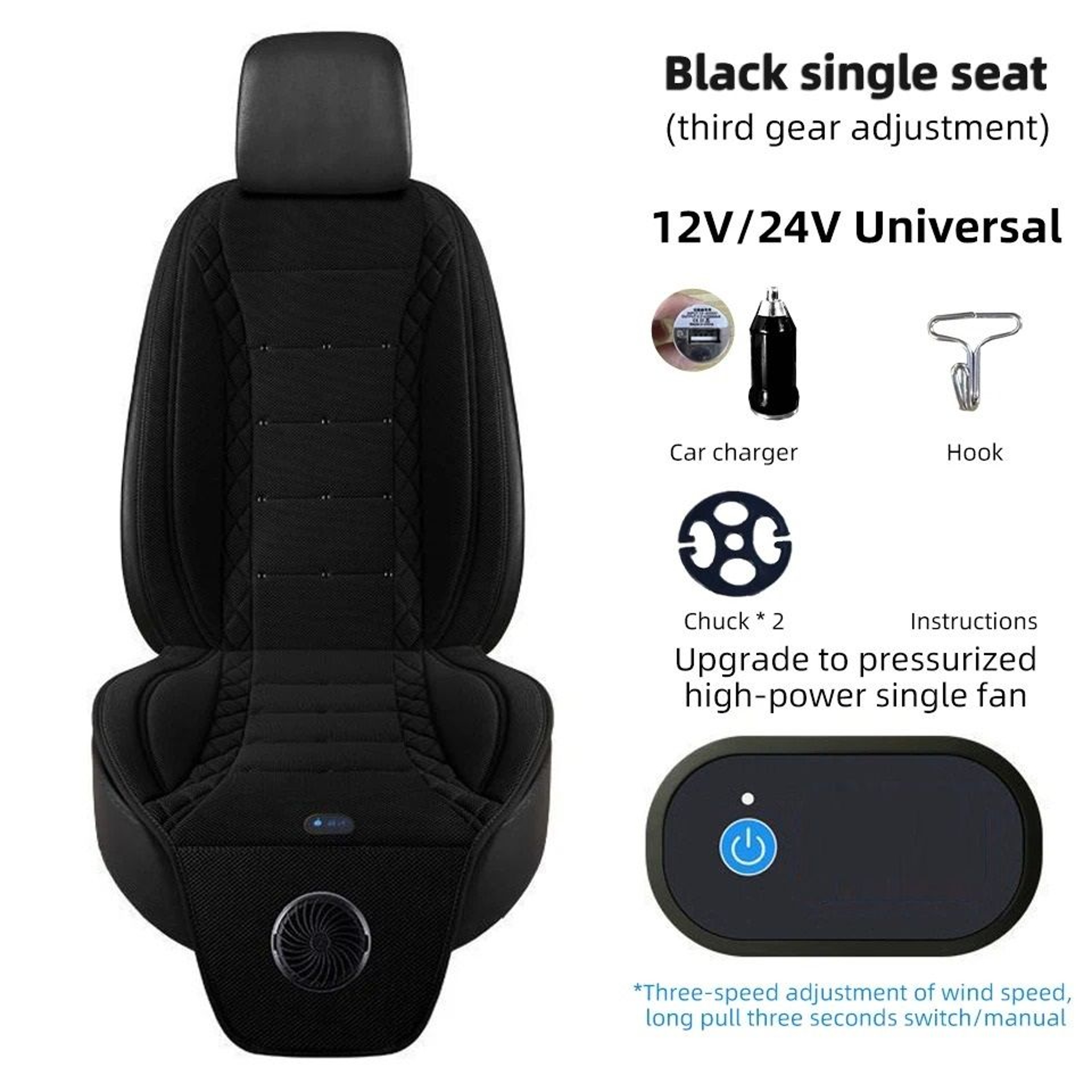 Universal Summer Cool Air Seat Cushion 6