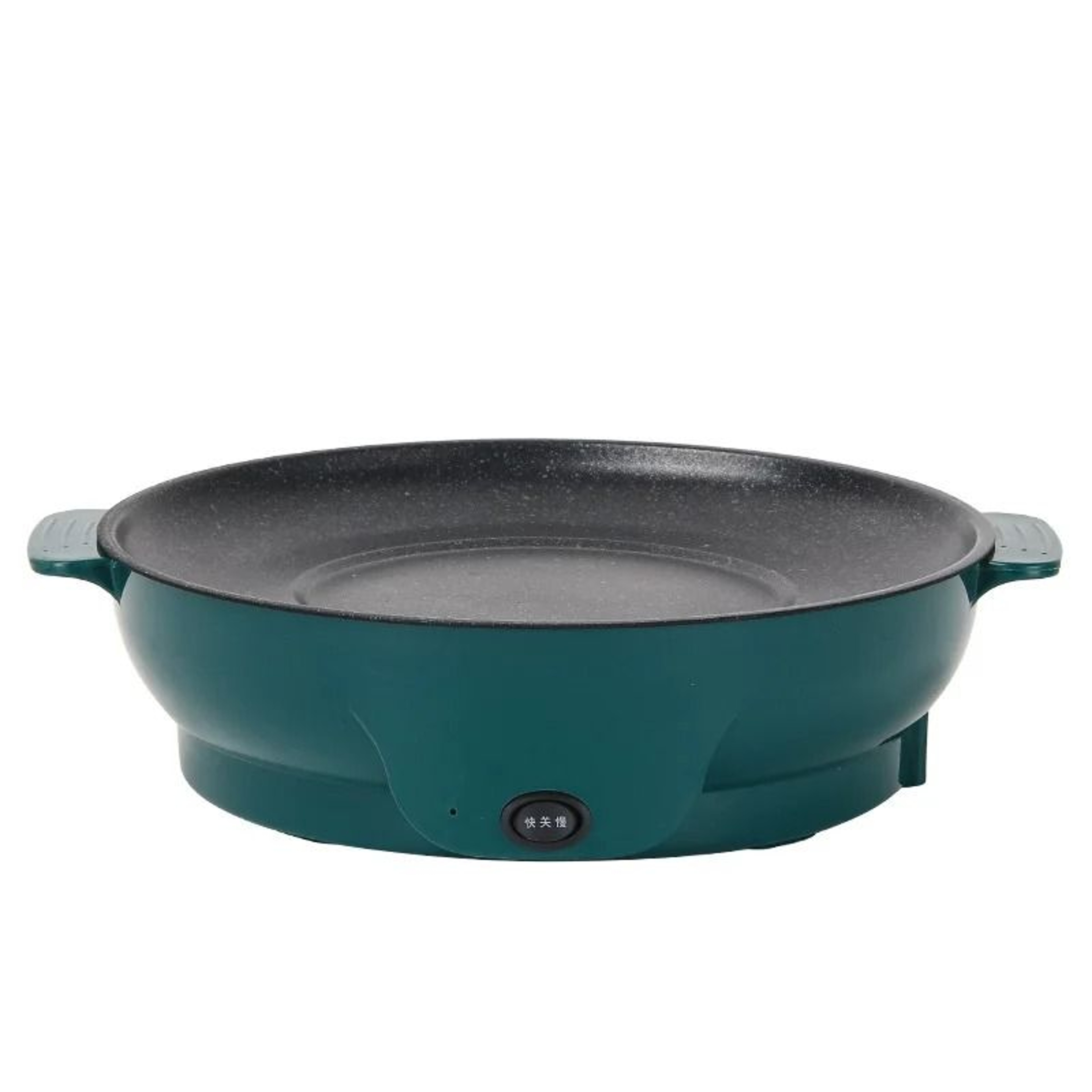 Professional Non Stick Electric Multi Cooker And Frying Pan 7