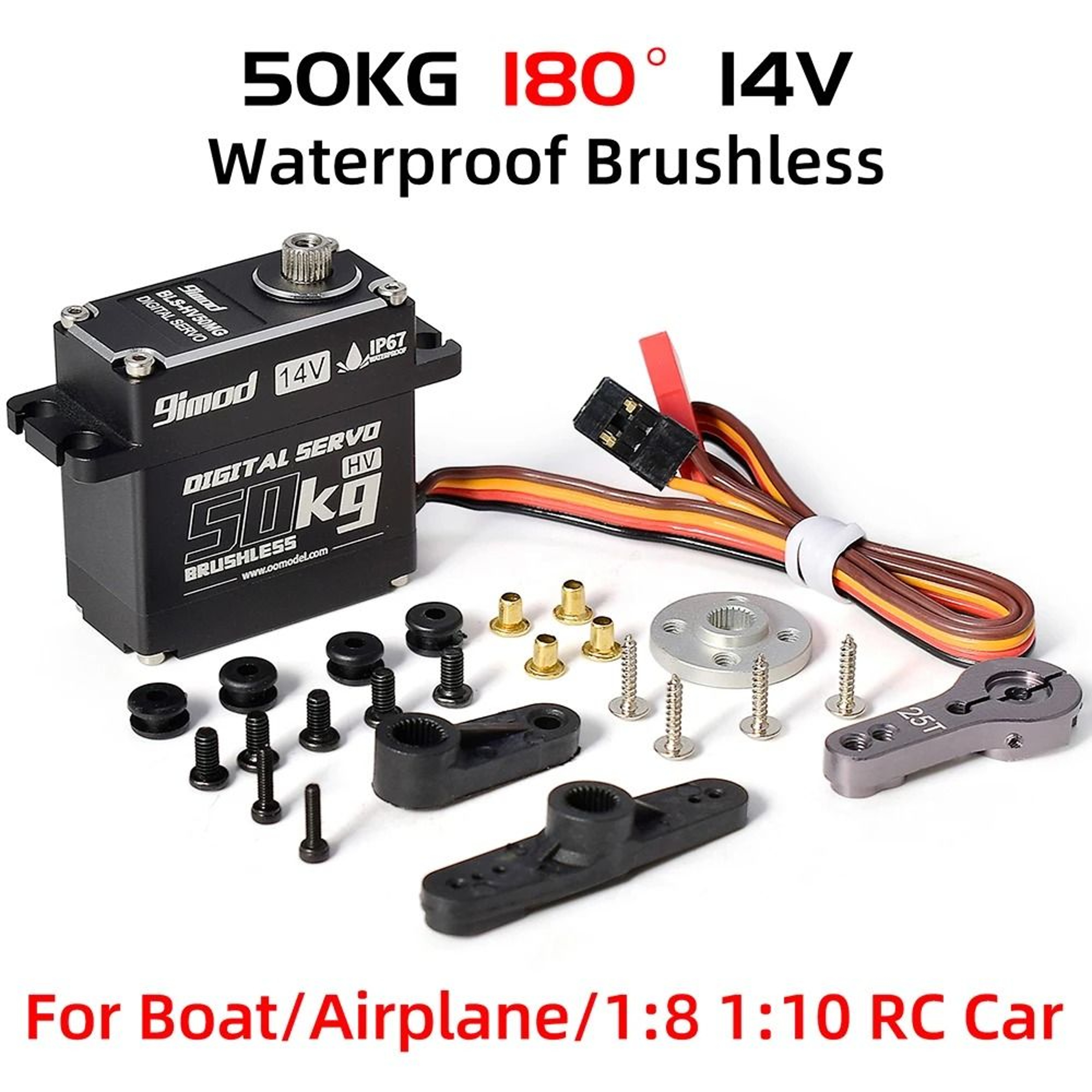Elite 50KG Industrial Brushless Torque Command System 6