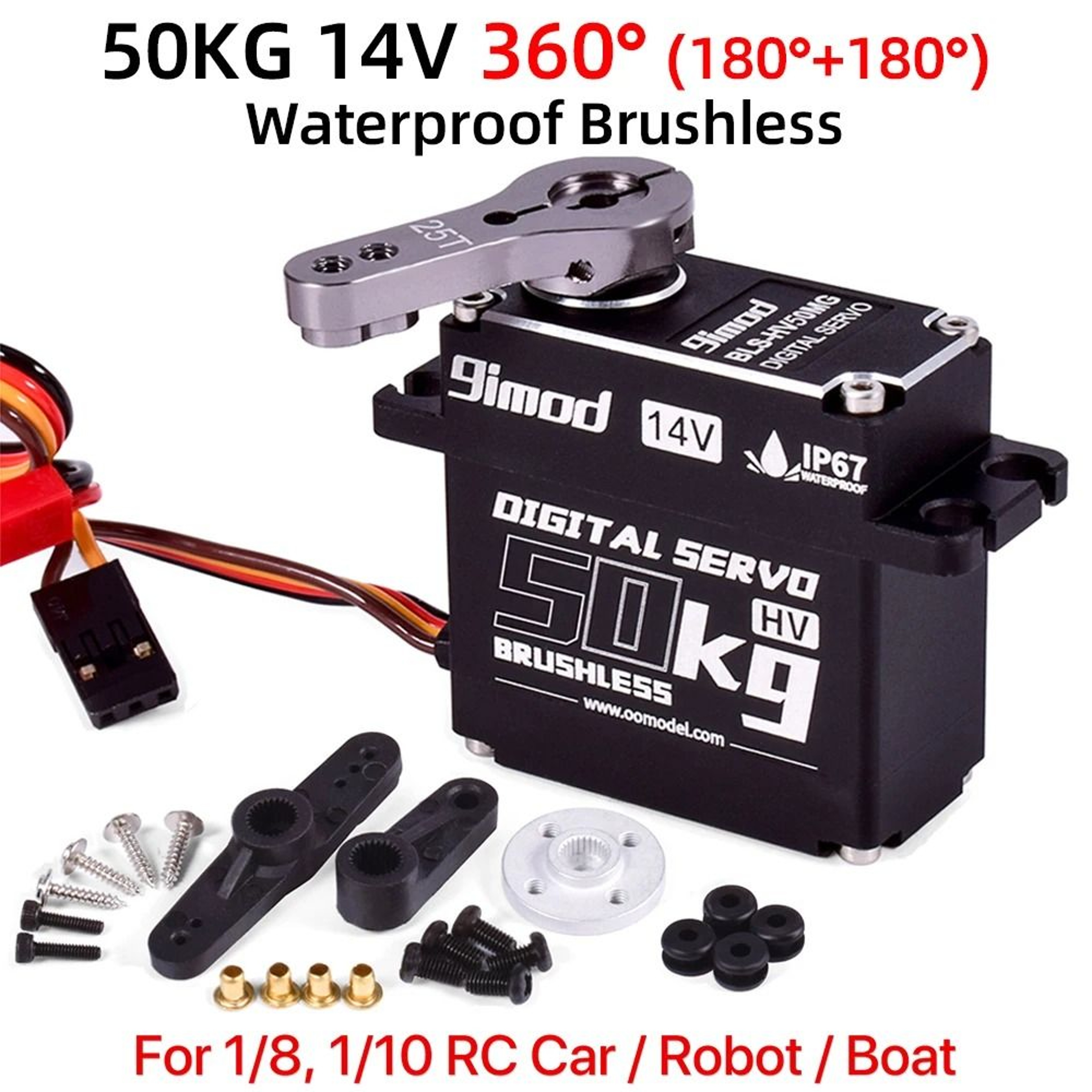 Elite 50KG Industrial Brushless Torque Command System 8