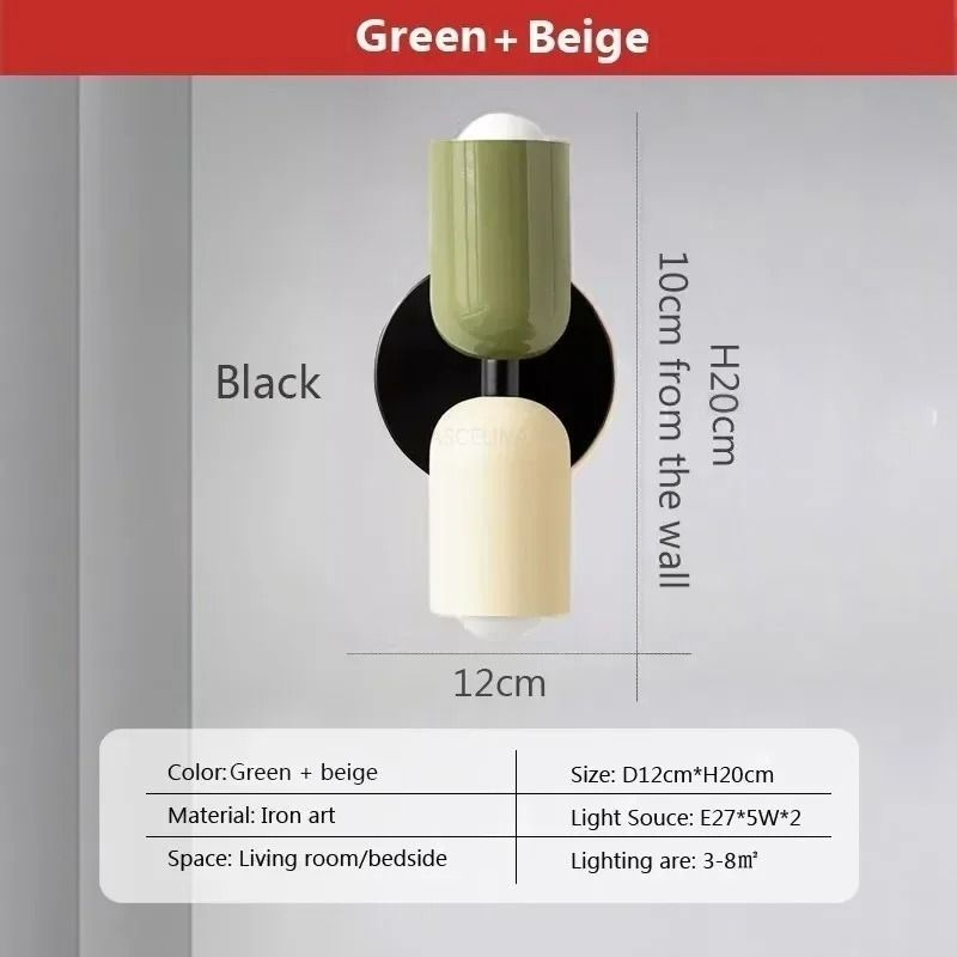 Nordic Industrial Geometric Sconce And Background Luminary 13