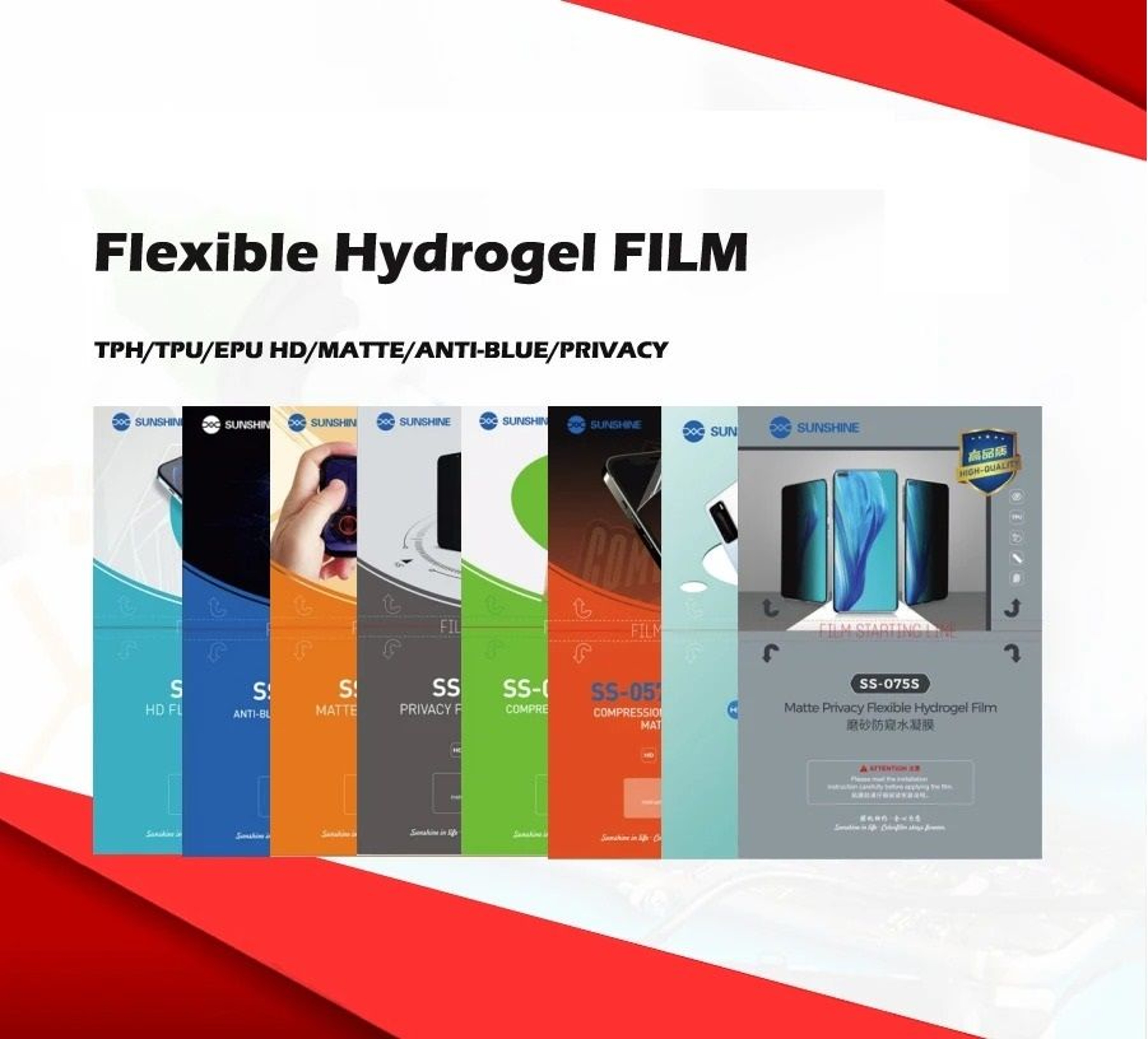 Precision Hydrogel Kinetic Screen Preservation System 0