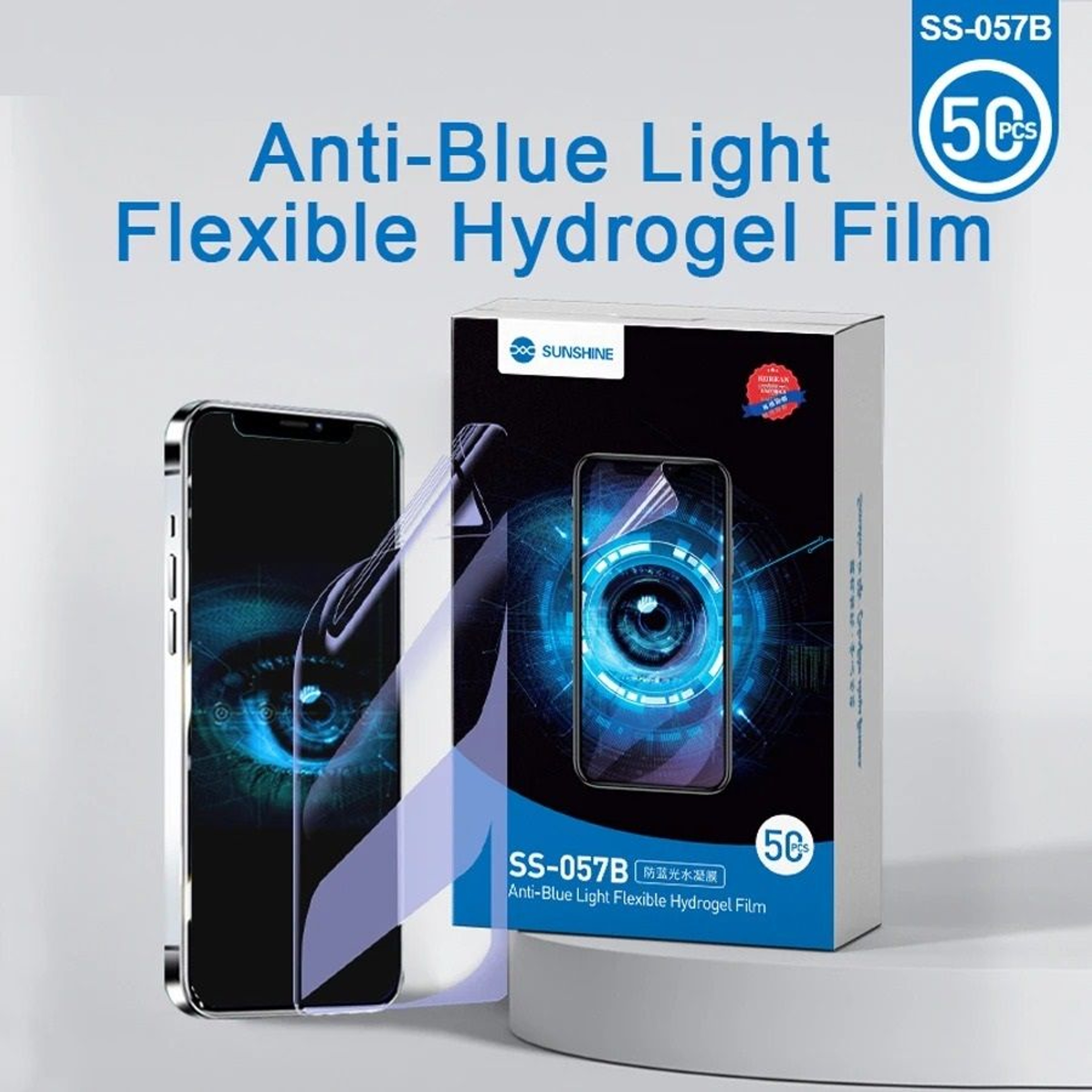 Precision Hydrogel Kinetic Screen Preservation System 9