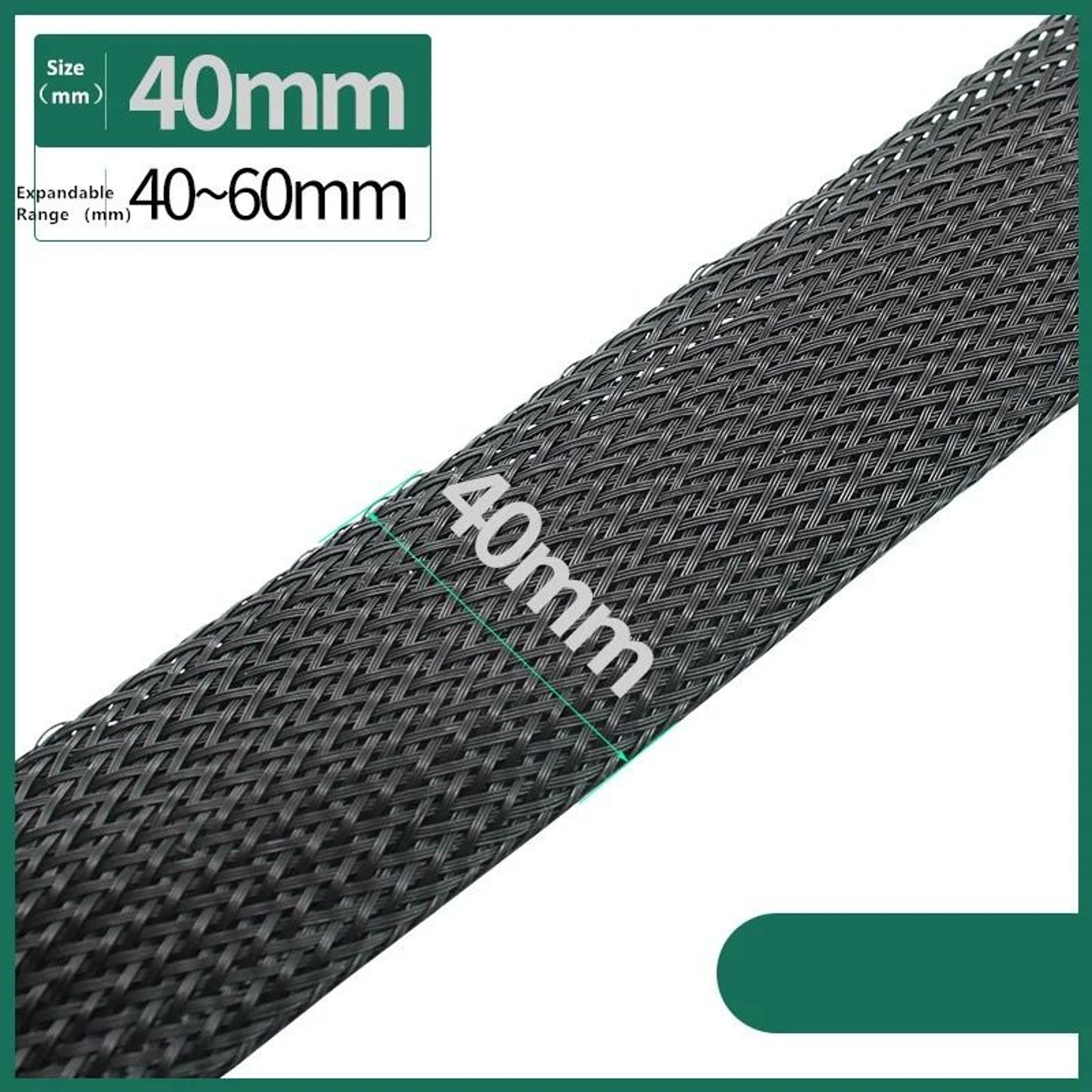Prism Shield PET Insulated Braid Sleeving Series 17