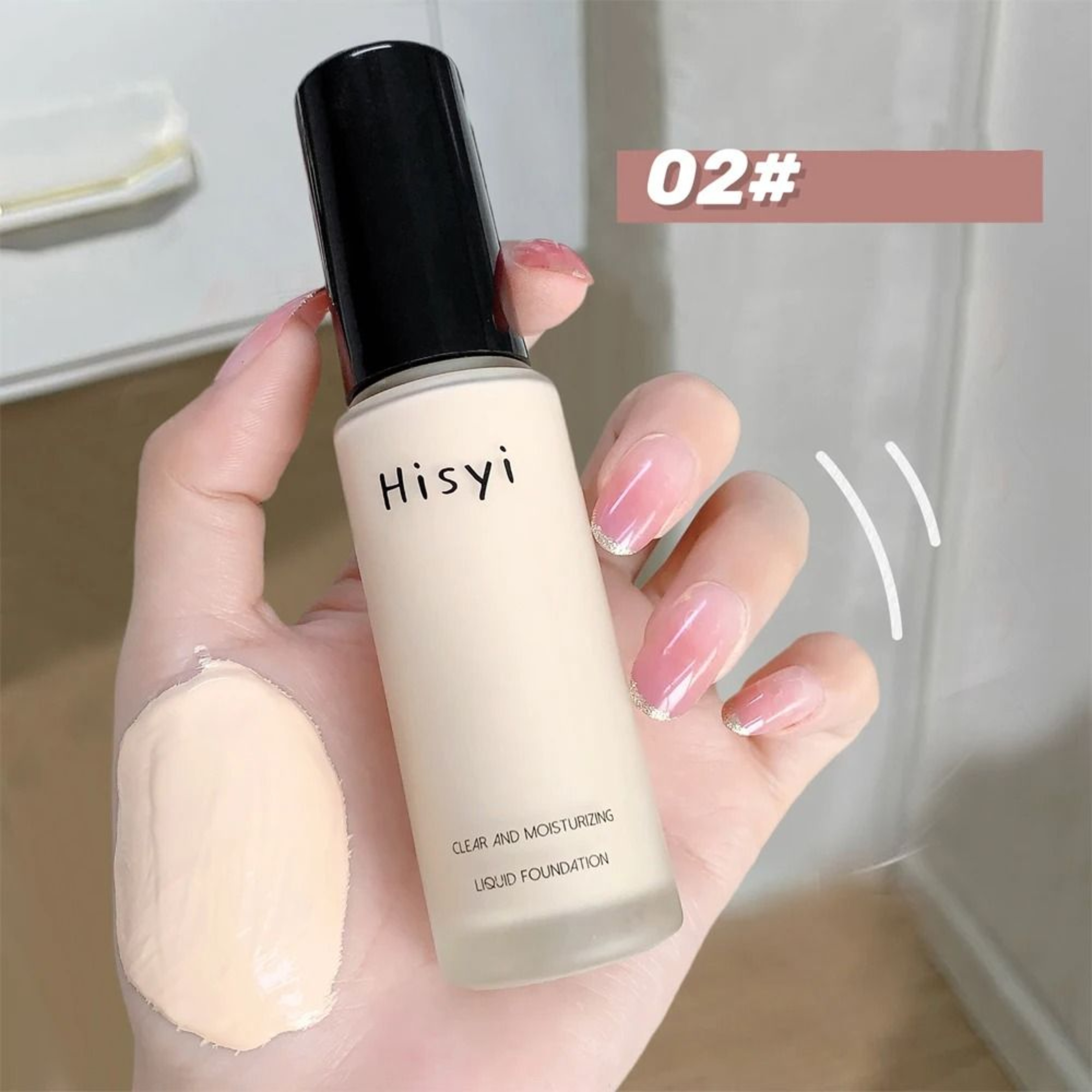 High Fidelity Flawless Skin Tint 5