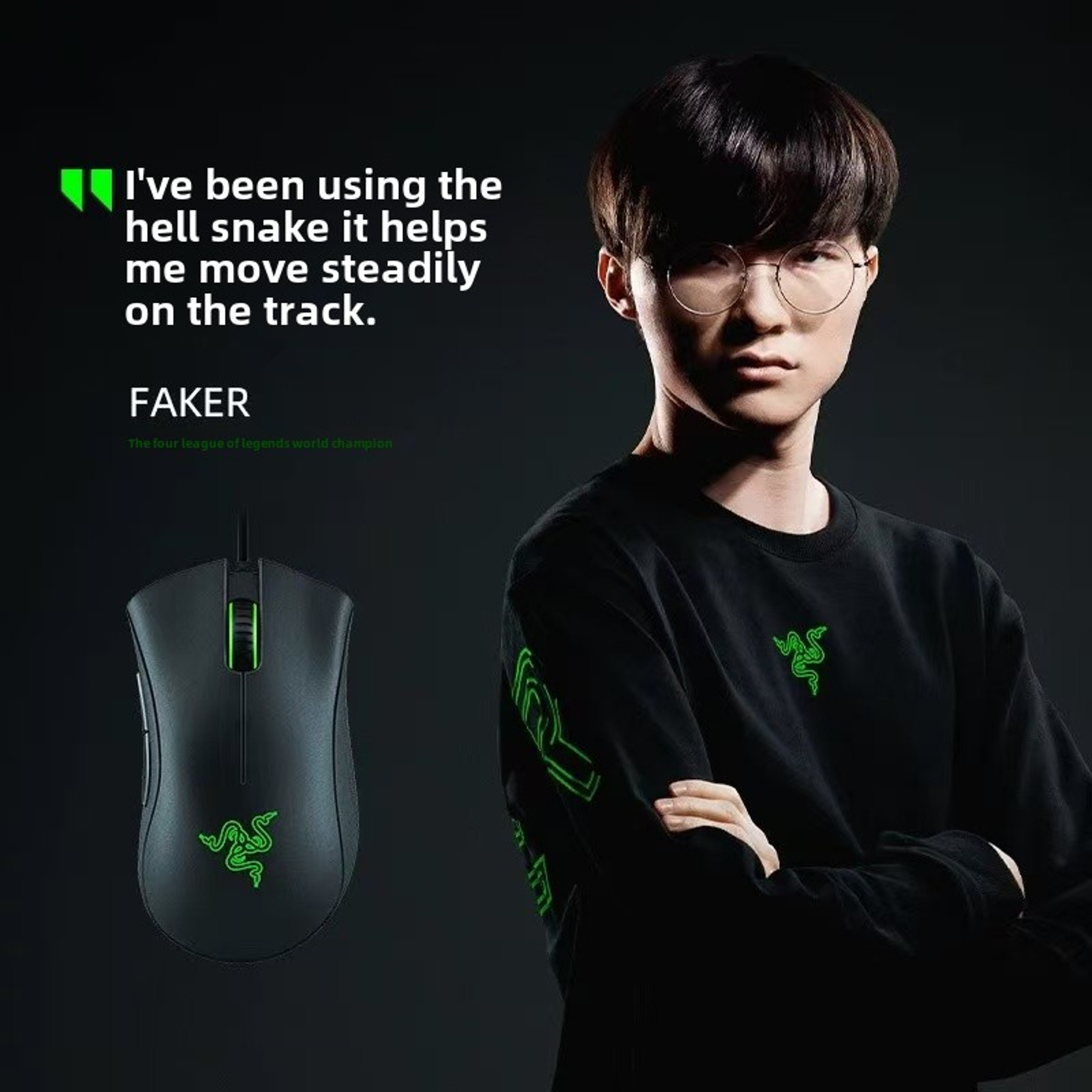 Razer Viper Standard Edition DPI Wired Gaming Mouse For PC With Ergonomic Grip 4
