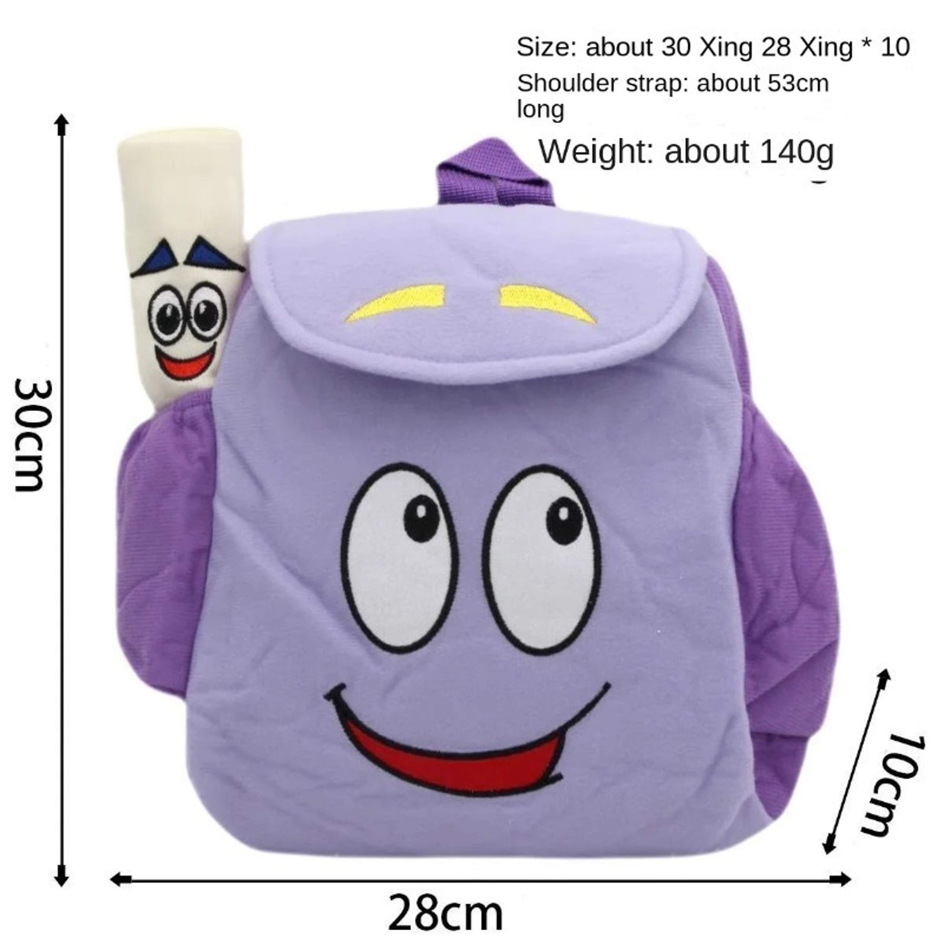 Dora The Explorer Back To School Backpack With Pencil Case Kids School Backpack Set 4