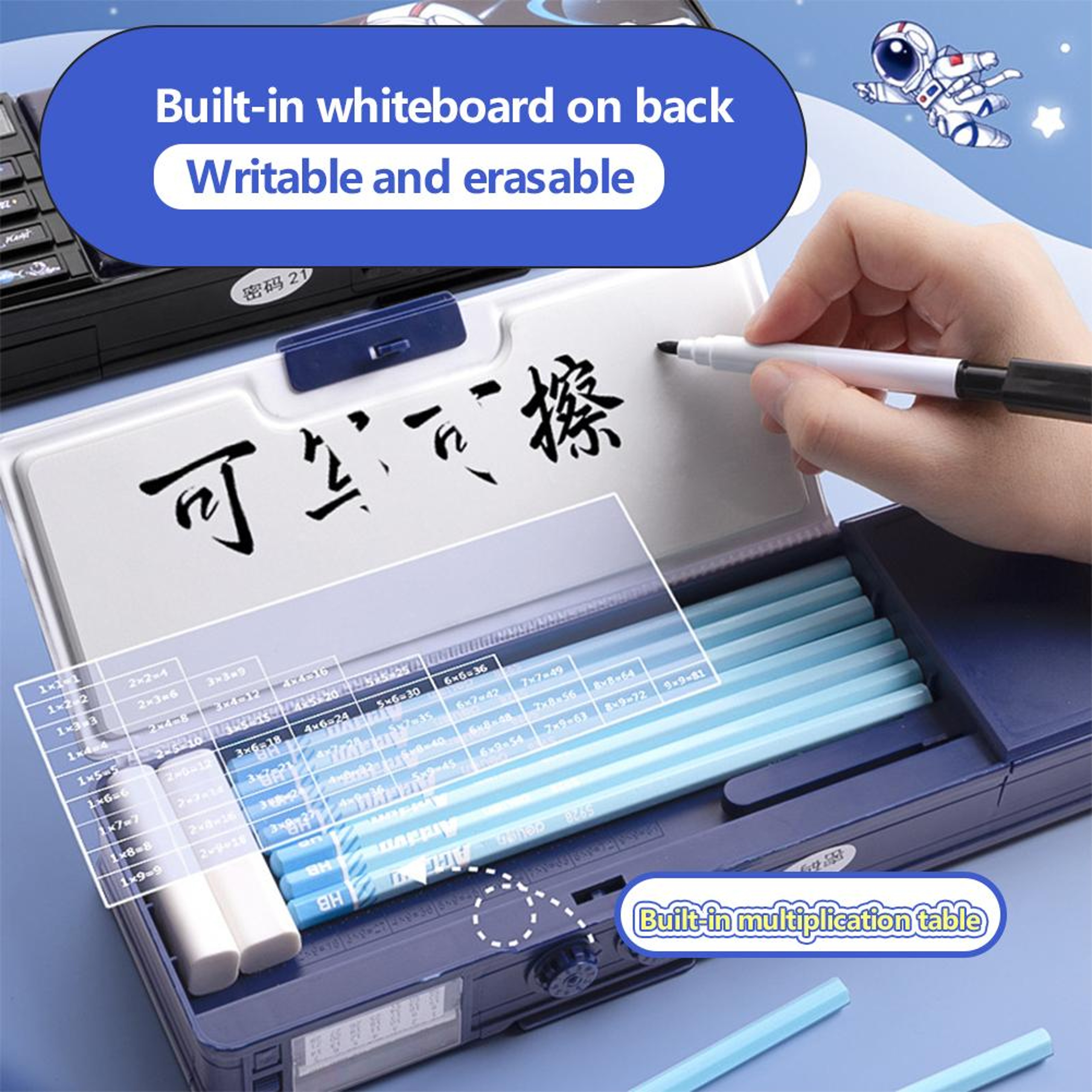 Smart Password Lock Pencil Case With Double Layer Storage For Students Back To School Backpack Esse 4