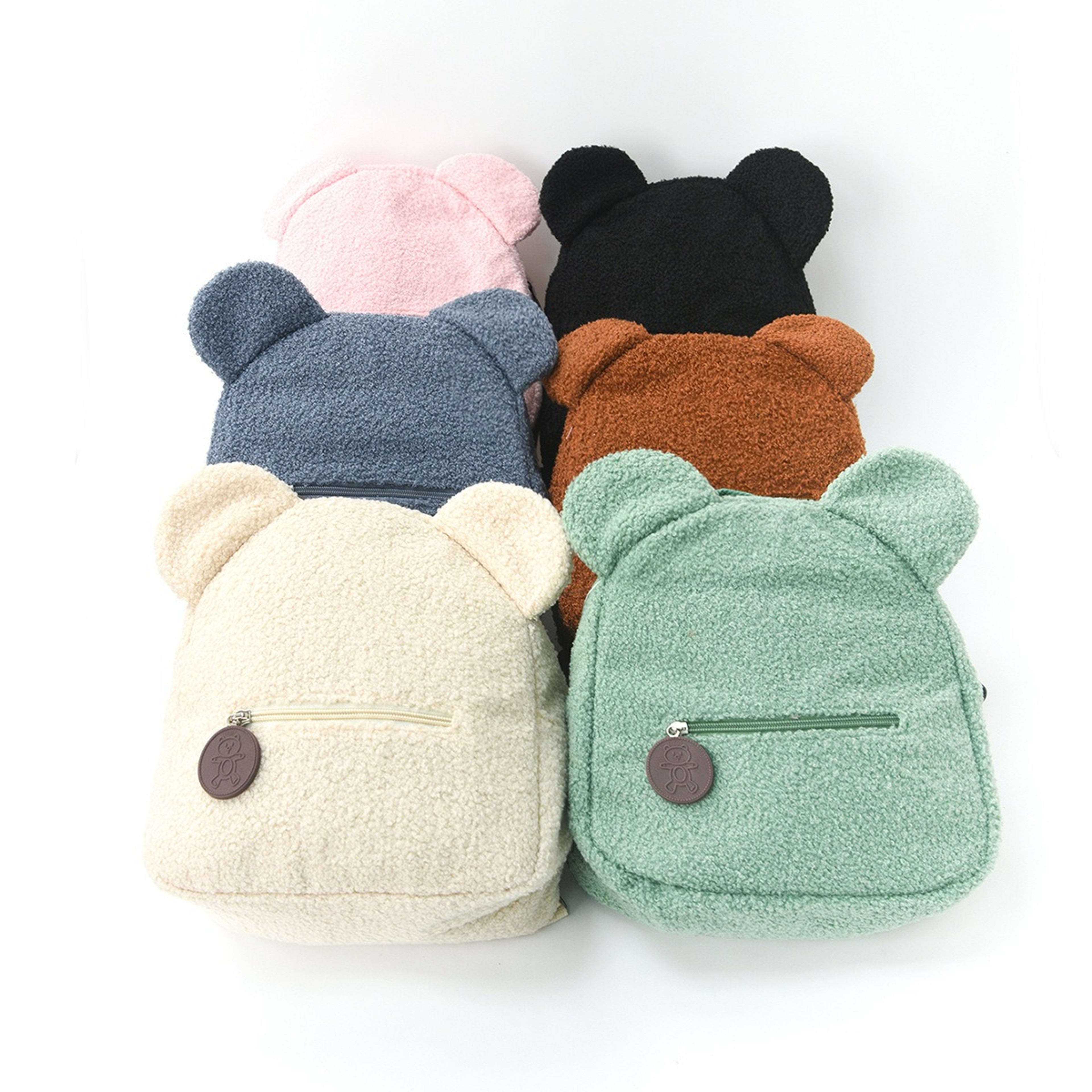 Cute Bear Ears Plush Backpack For Kids Soft Cartoon Animal Bag For School And Travel 0