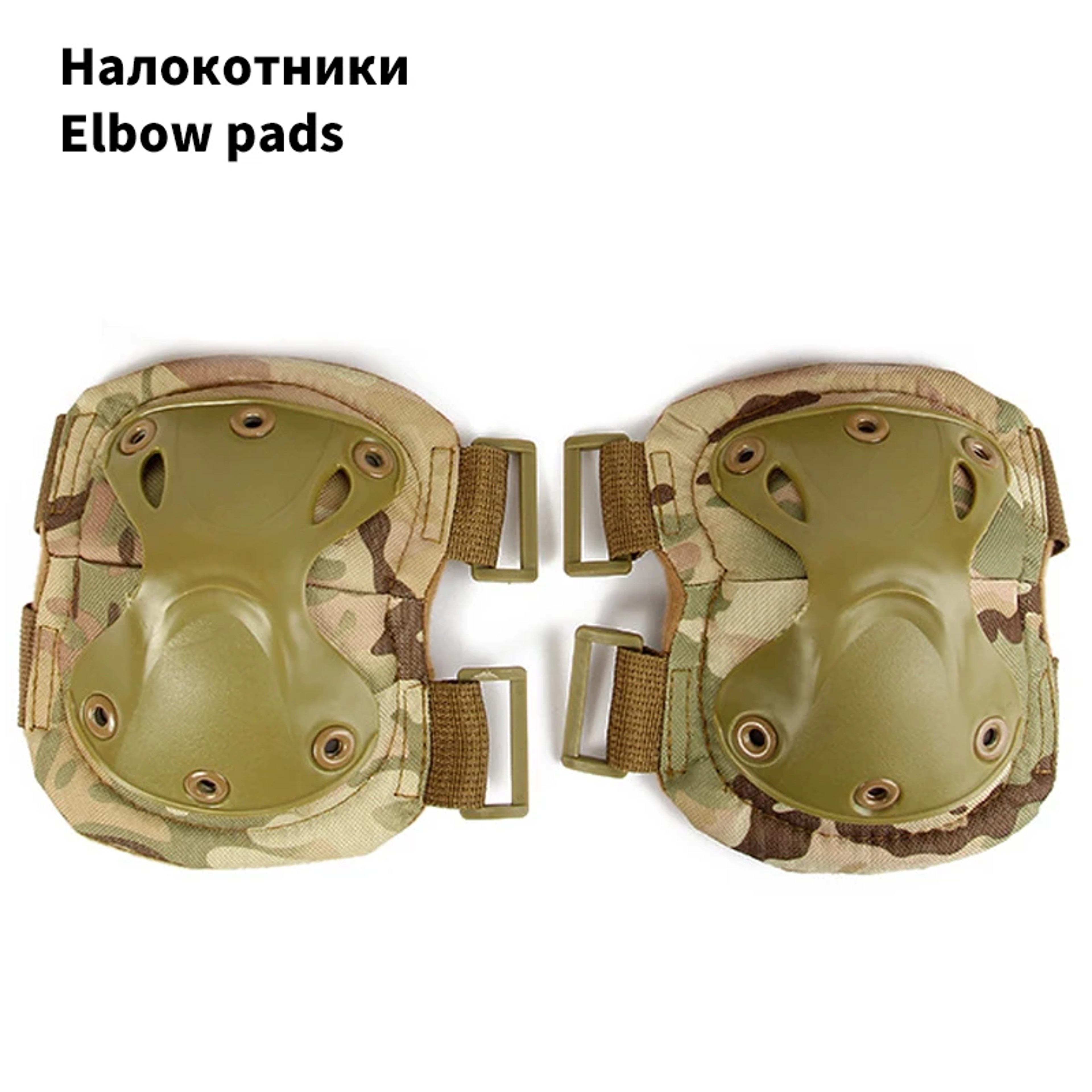 Tactical Knee Pads Support Gear For Military Airsoft Outdoor Sports Protection 6