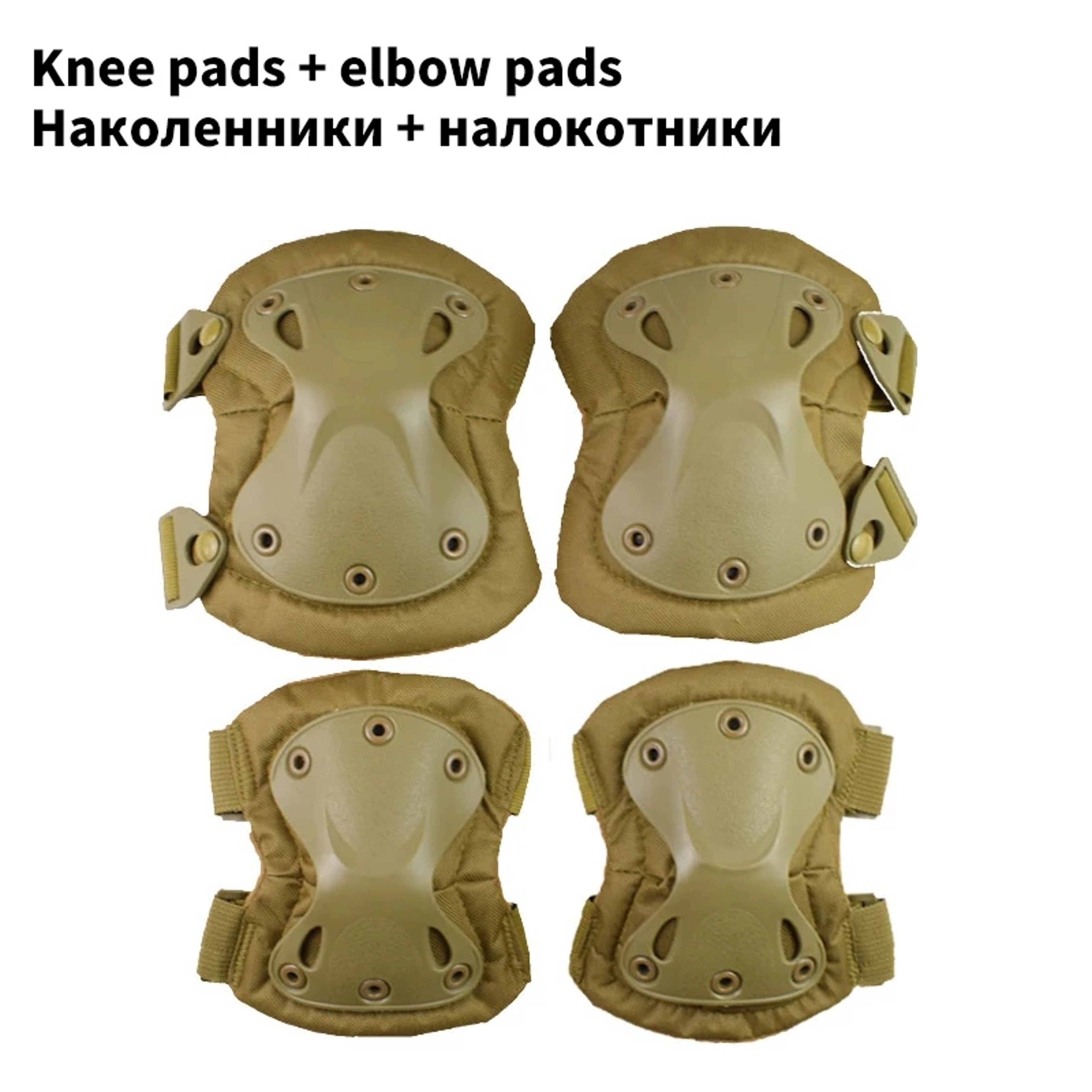 Tactical Knee Pads Support Gear For Military Airsoft Outdoor Sports Protection 8