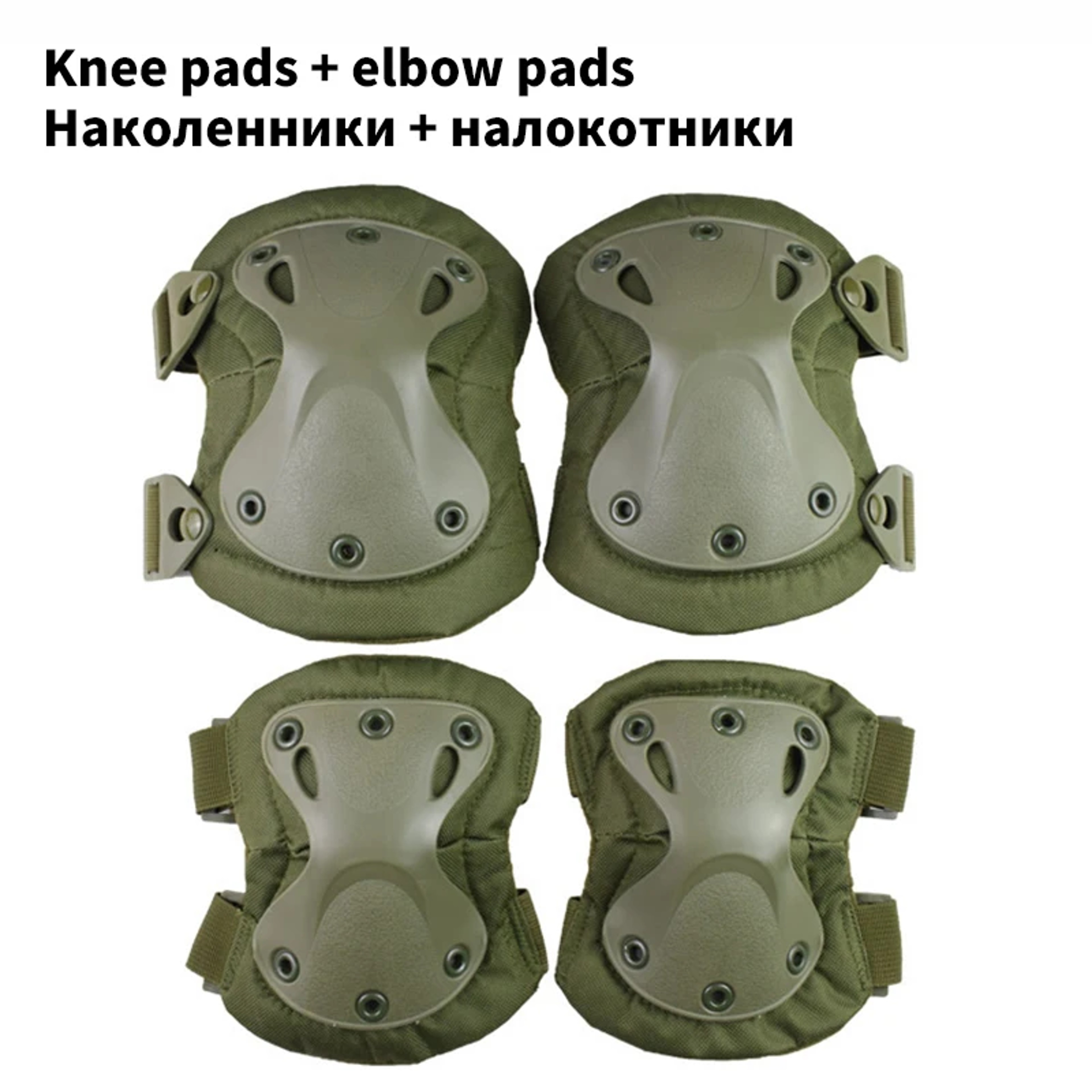 Tactical Knee Pads Support Gear For Military Airsoft Outdoor Sports Protection 10